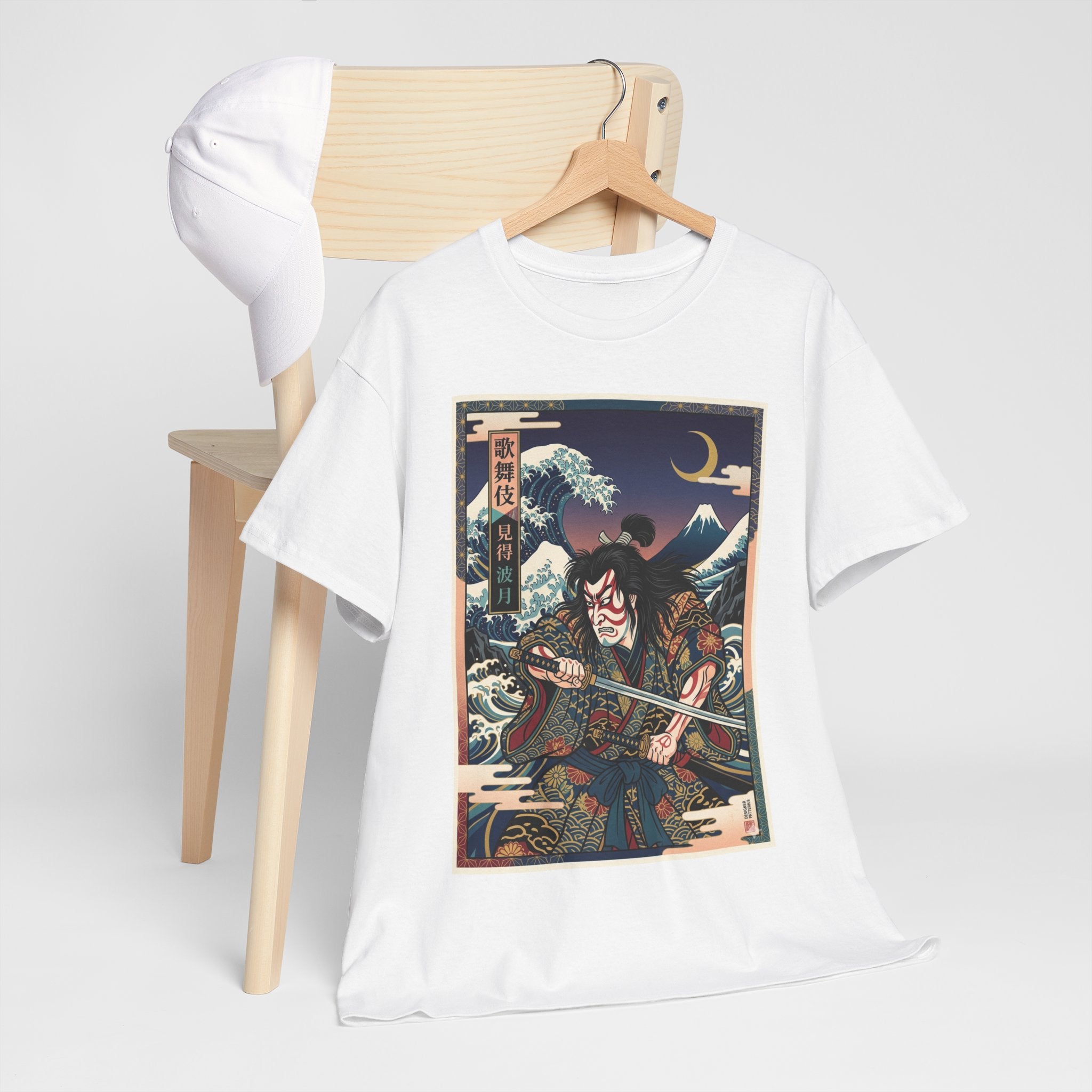 Samurai Legend T-Shirt — Vintage Ukiyo-e Warrior Graphic Tee
