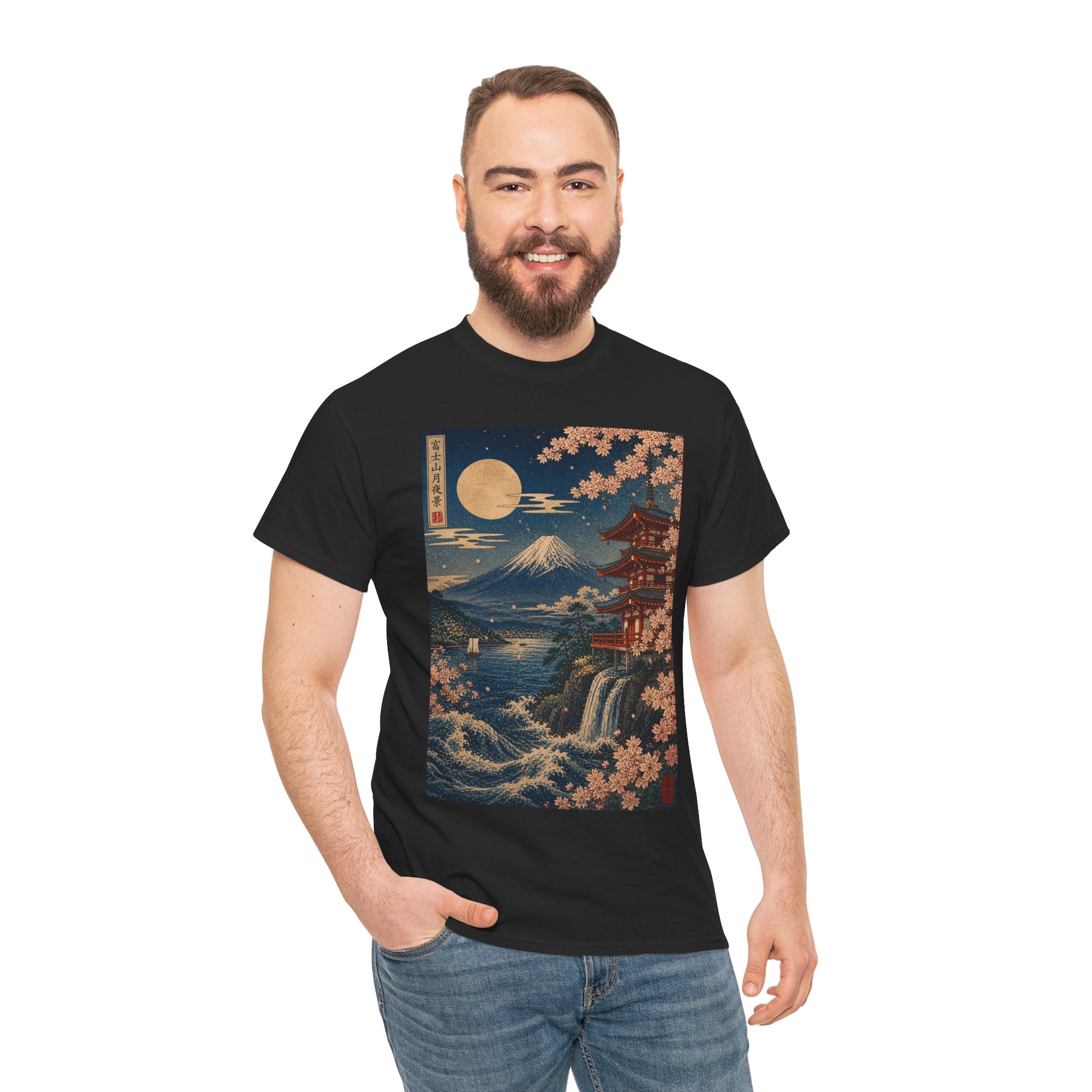 Japanese Landscape T-Shirt — Mount Fuji, Cherry Blossoms & Moon Graphic