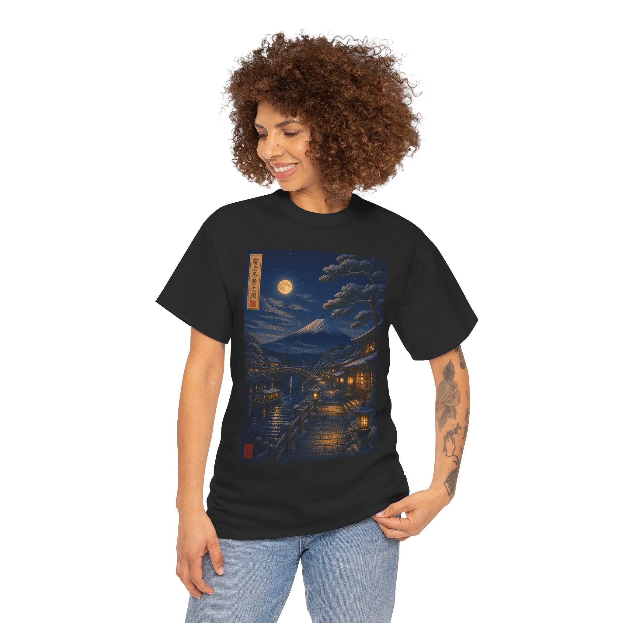 Nighttime Japanese Landscape Tee — Moonlit Edo Street Ukiyo-e T-Shirt