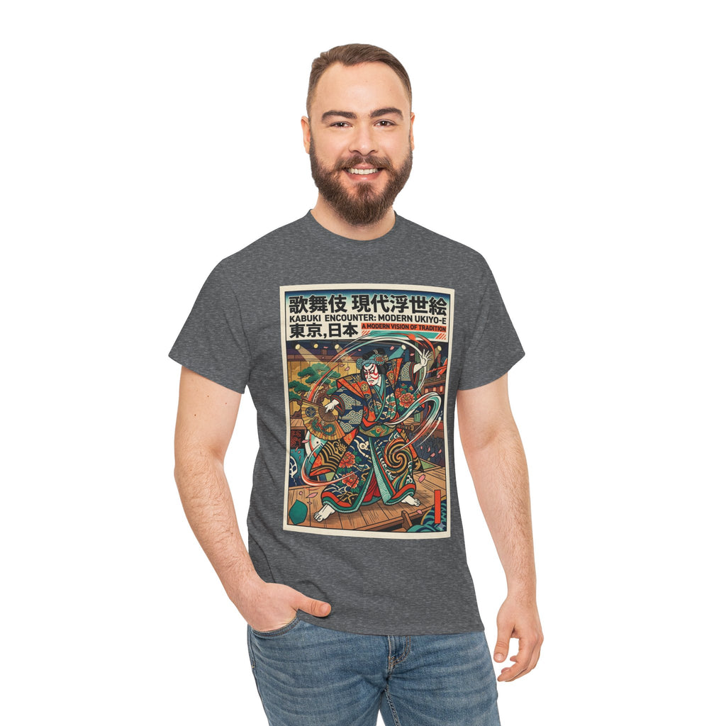 Retro Samurai Ukiyo-e Graphic Tee — Vintage Japanese Warrior Art Shirt