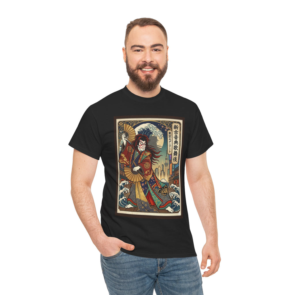 Kabuki Warrior T-Shirt — Vintage Japanese Ukiyo-e Theater Art Tee