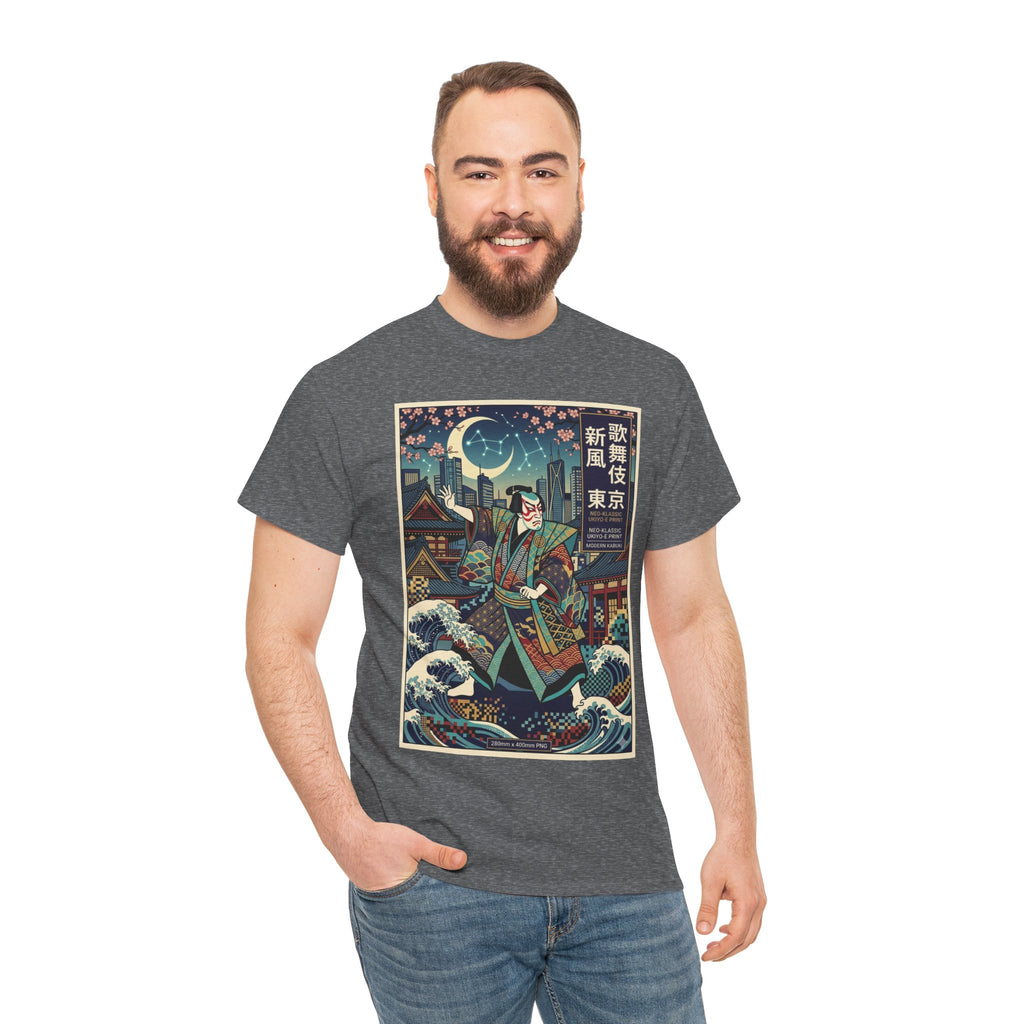 Samurai Night Ukiyo-e T-Shirt