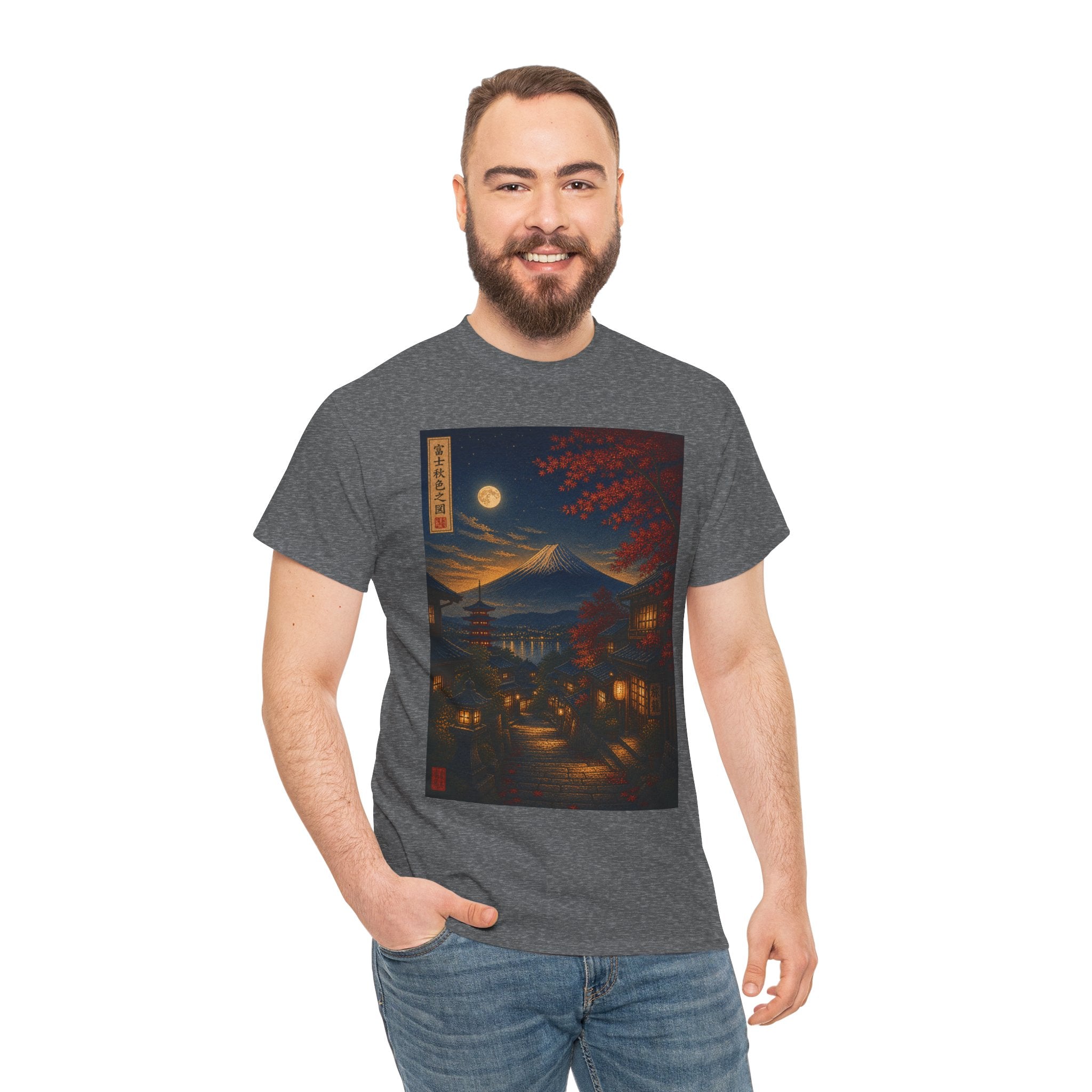 Japanese Nightscape T‑Shirt — Moonlit Mt. Fuji Village Art Tee