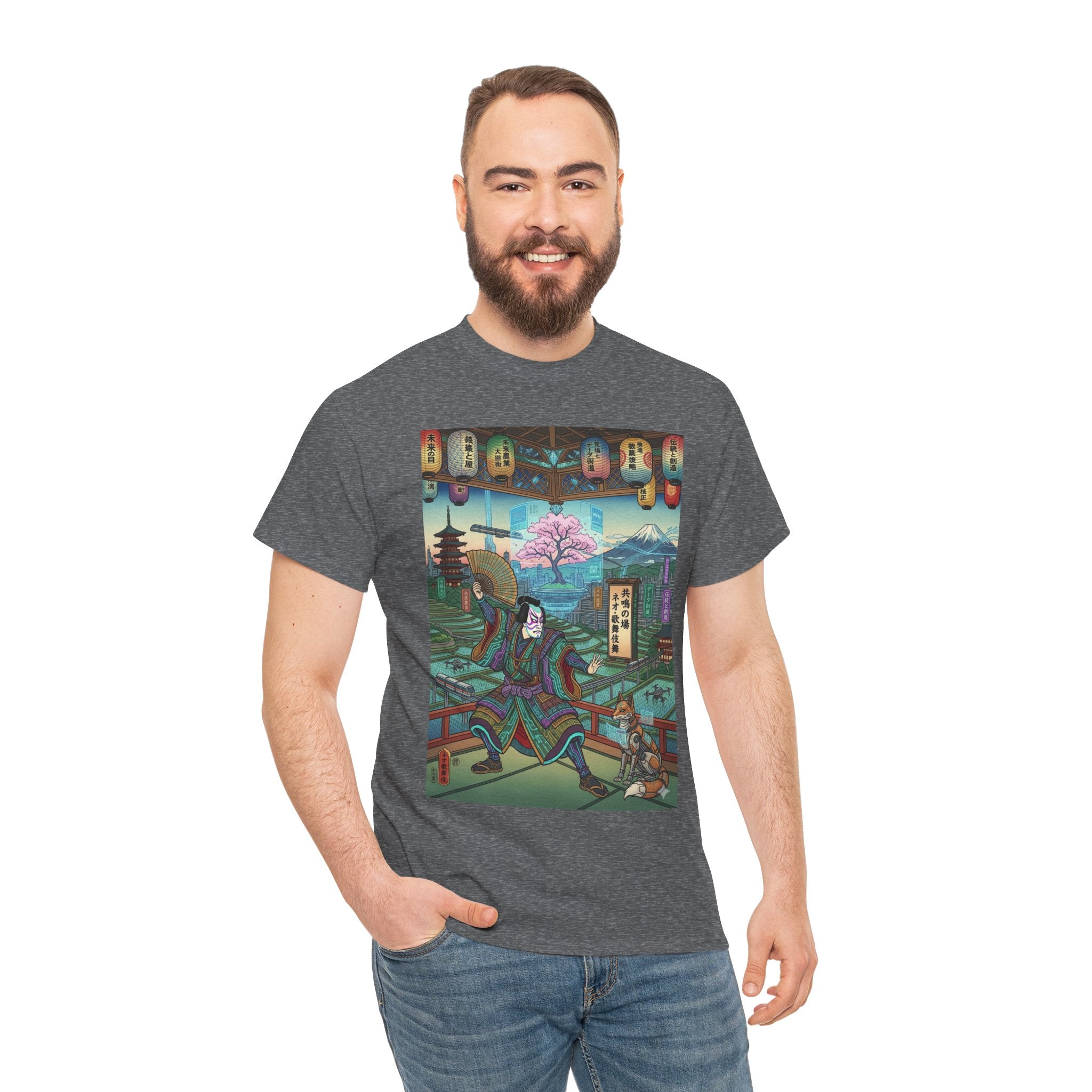 Samurai Garden Tee — Retro Japanese Ukiyo-e Cherry Blossom Graphic T-Shirt - Japanese Streetwear T-Shirt | Tokyo Style X
