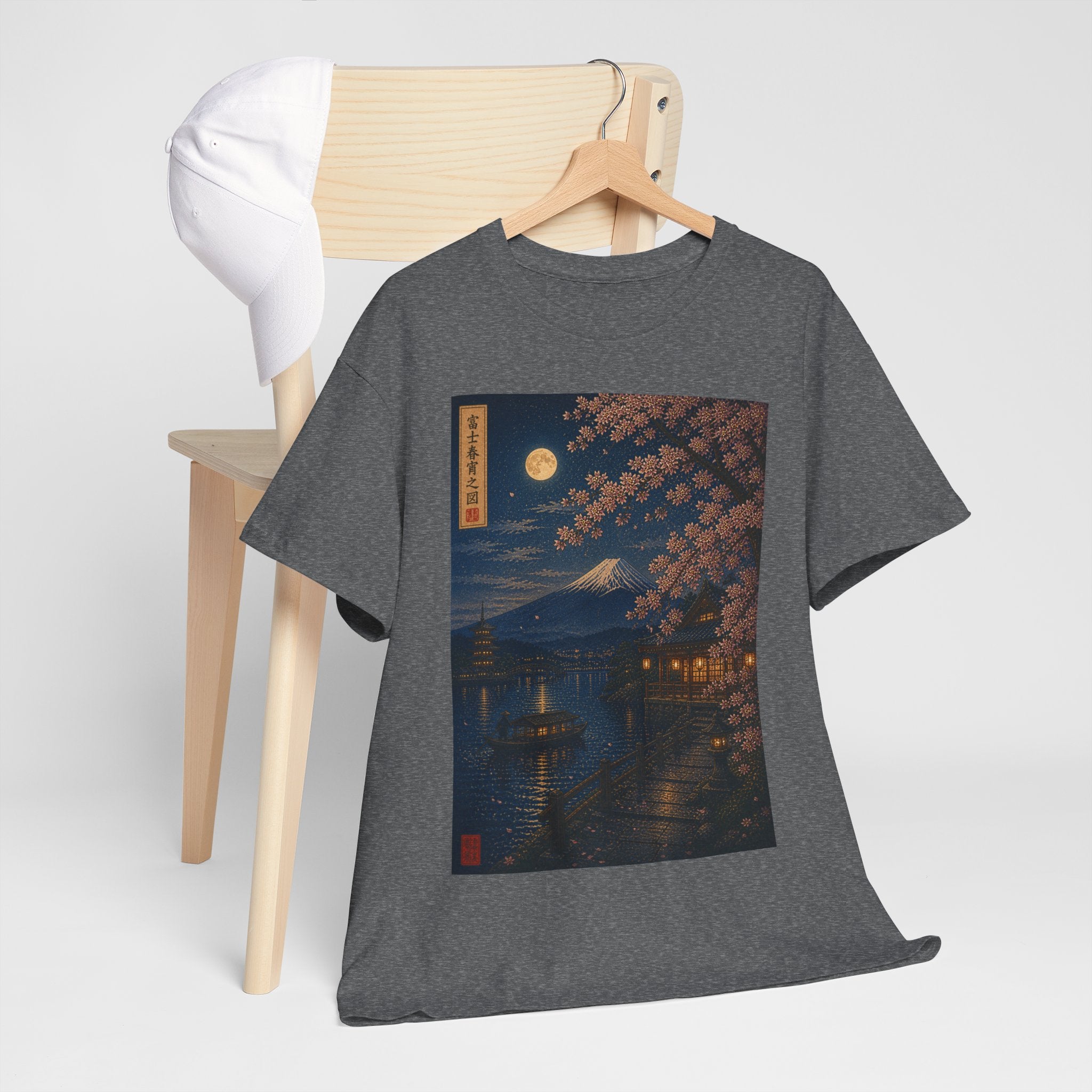 Moonlit Sakura Tee — Japanese Nightscape Graphic T-Shirt