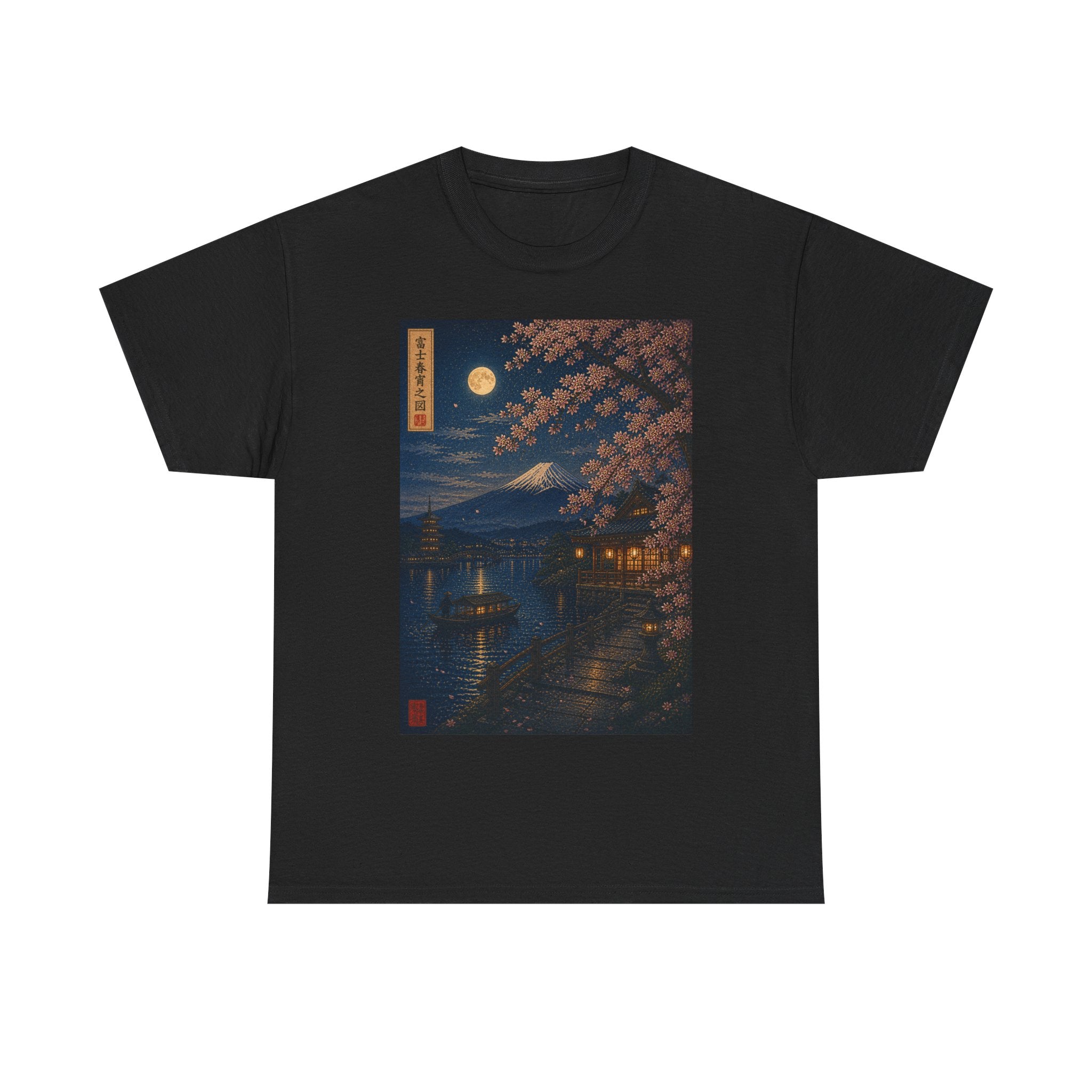 Moonlit Sakura Tee — Japanese Nightscape Graphic T-Shirt