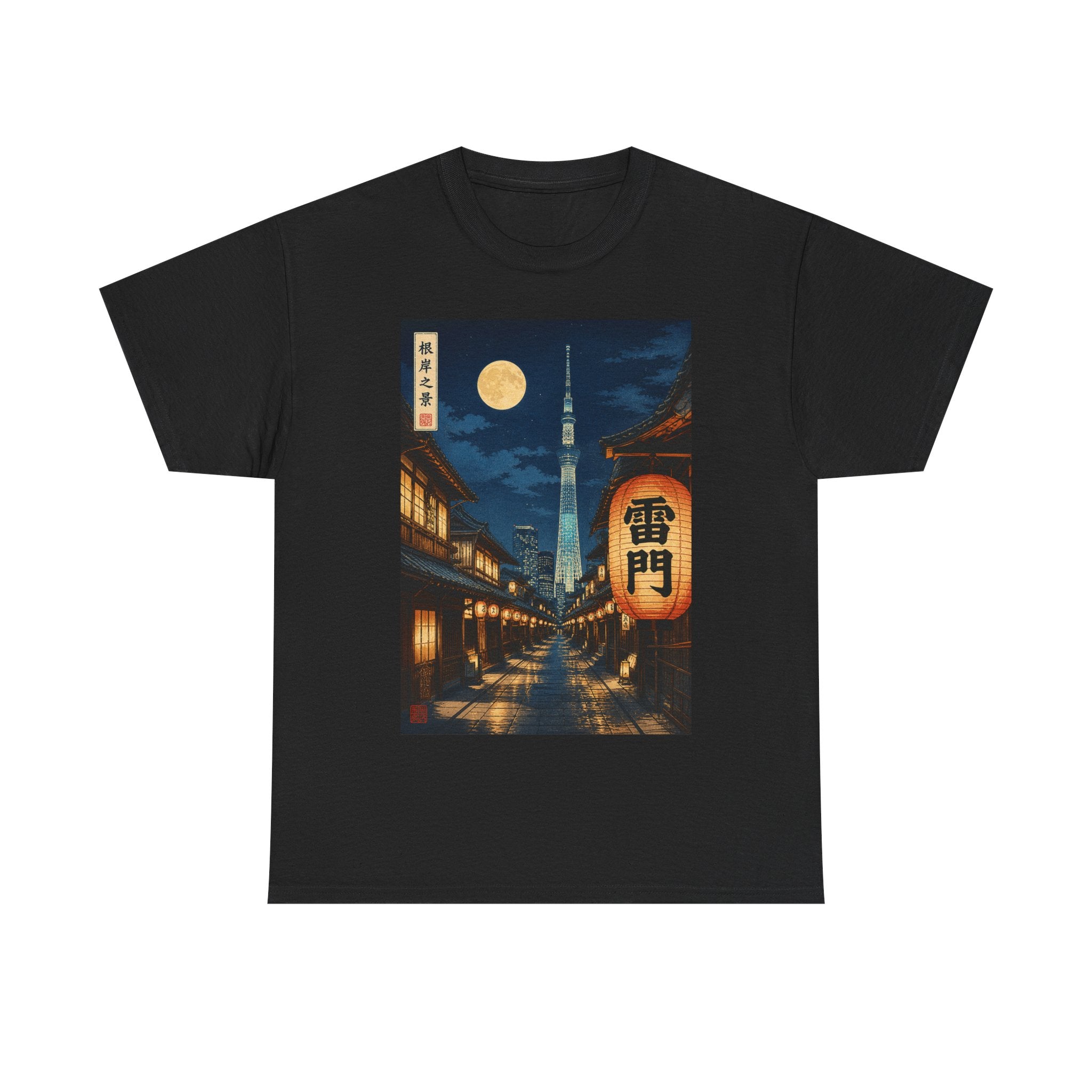 Tokyo Night Street Tee – Vintage Lantern & Skytree Graphic Shirt