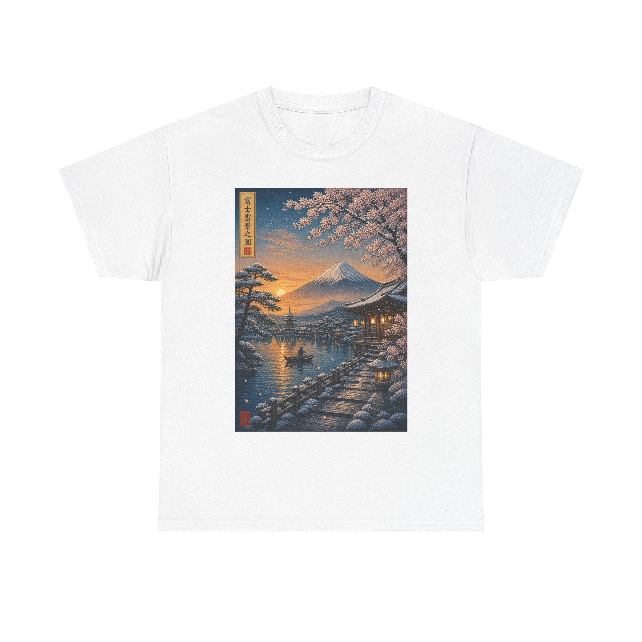 Japanese Sakura Sunset T-Shirt — Mount Fuji Cherry Blossom Print