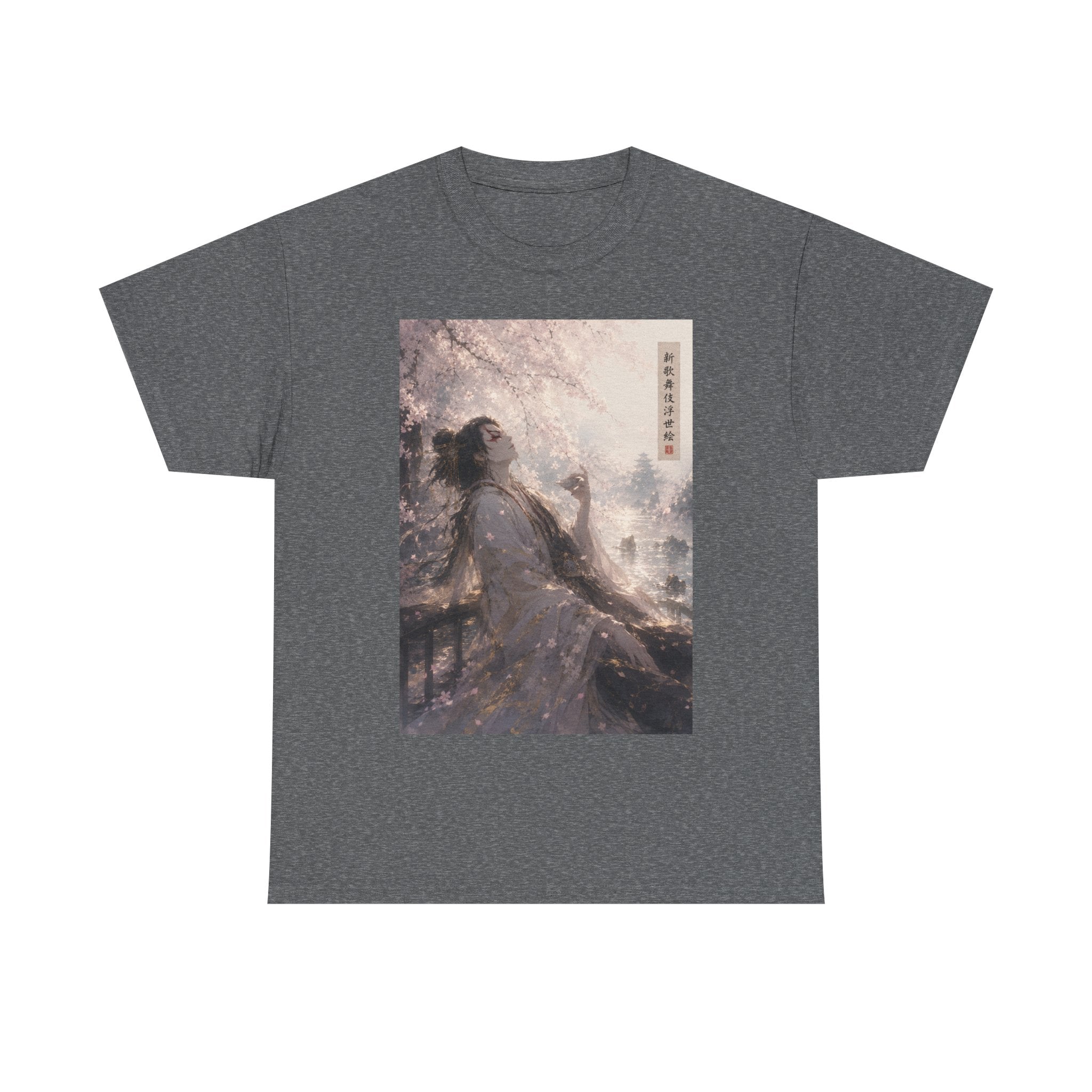 Cherry Blossom Geisha Tee — Serene Japanese Art Graphic T-Shirt