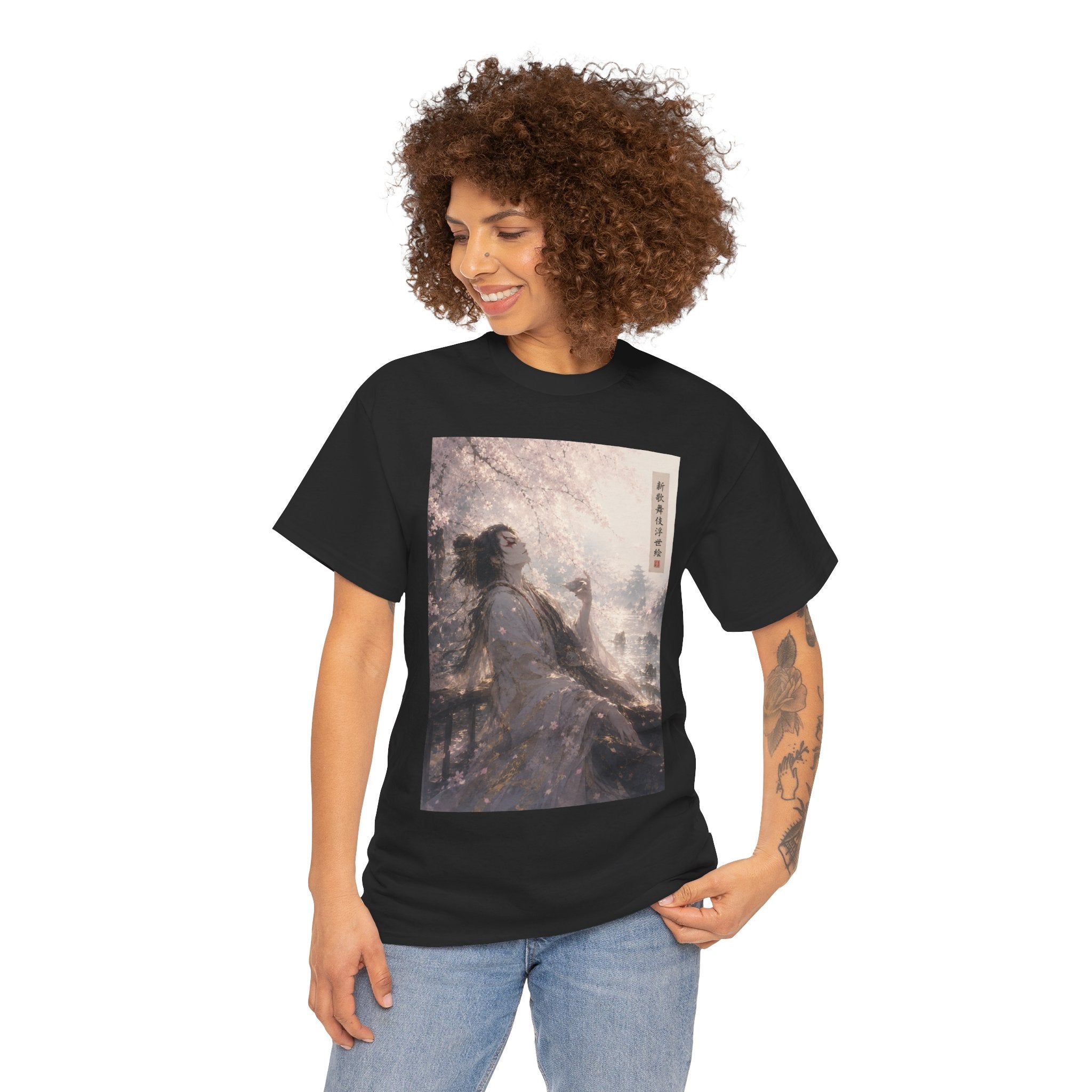 Cherry Blossom Geisha Tee — Serene Japanese Art Graphic T-Shirt