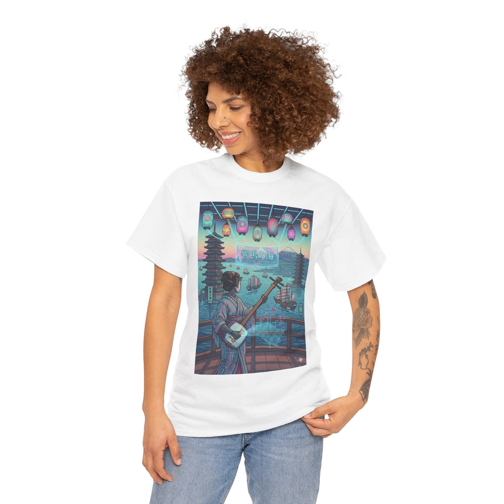 Japan Nightscape Guitar Tee — Vintage Neo-Tokyo Music Scene T-Shirt - Japanese Streetwear T-Shirt | Tokyo Style X