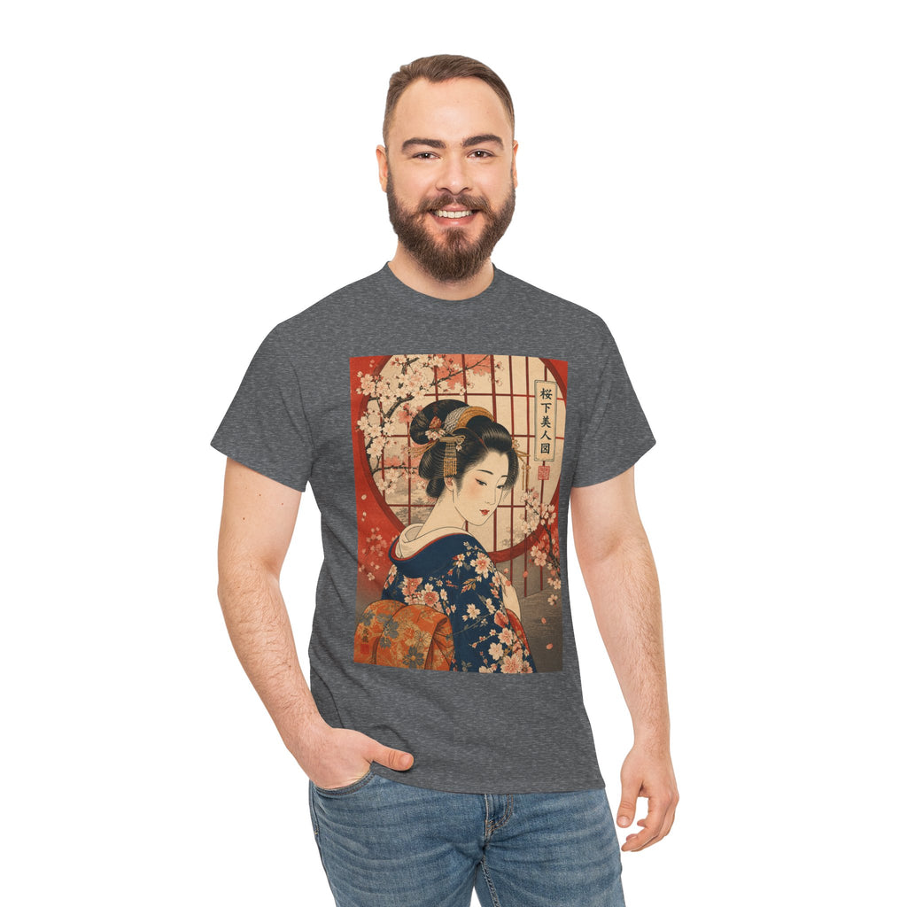 Geisha Portrait T-Shirt — Vintage Japanese Ukiyo-e Kimono Art Tee