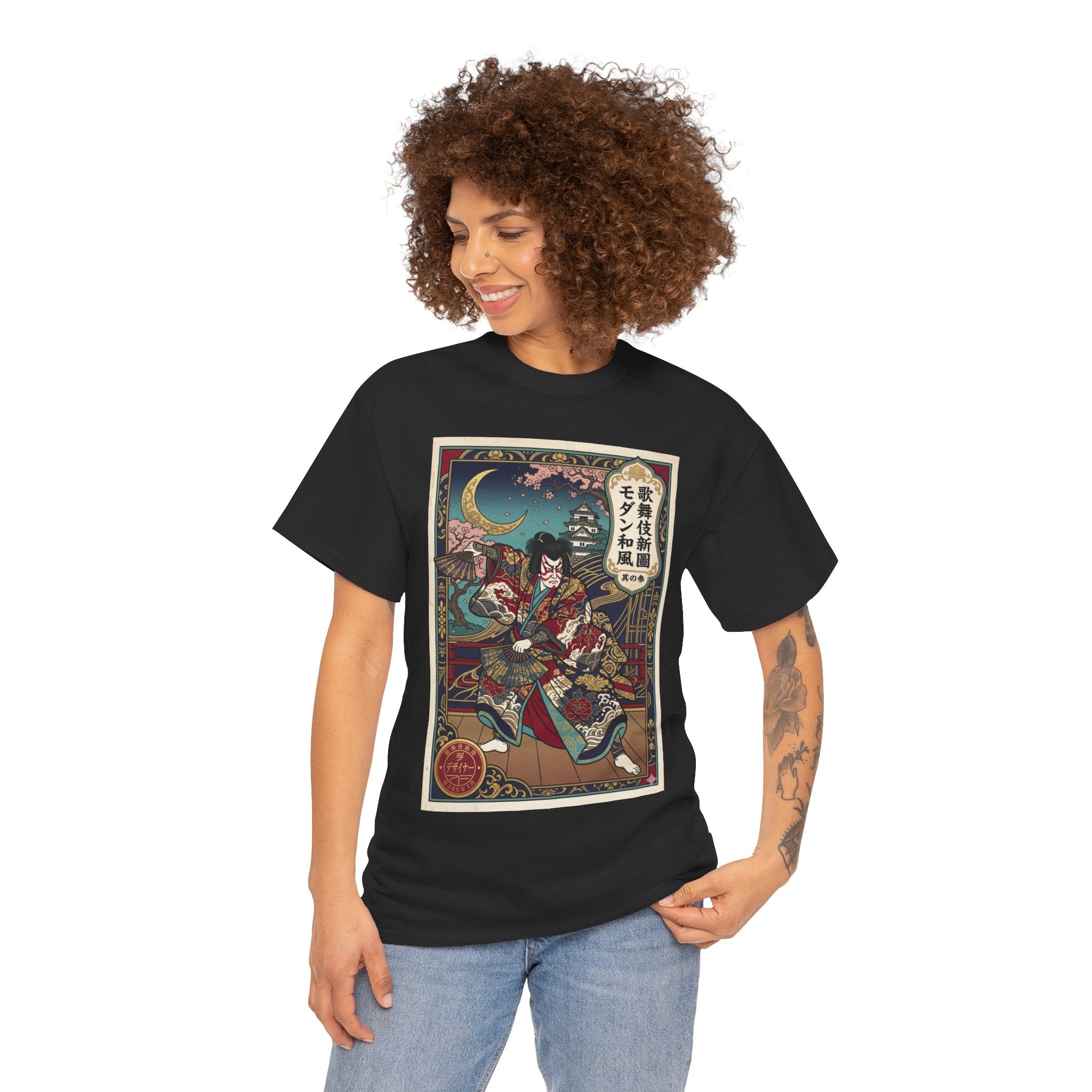 Samurai Ukiyo-e T-Shirt — Vintage Japanese Warrior Art Tee