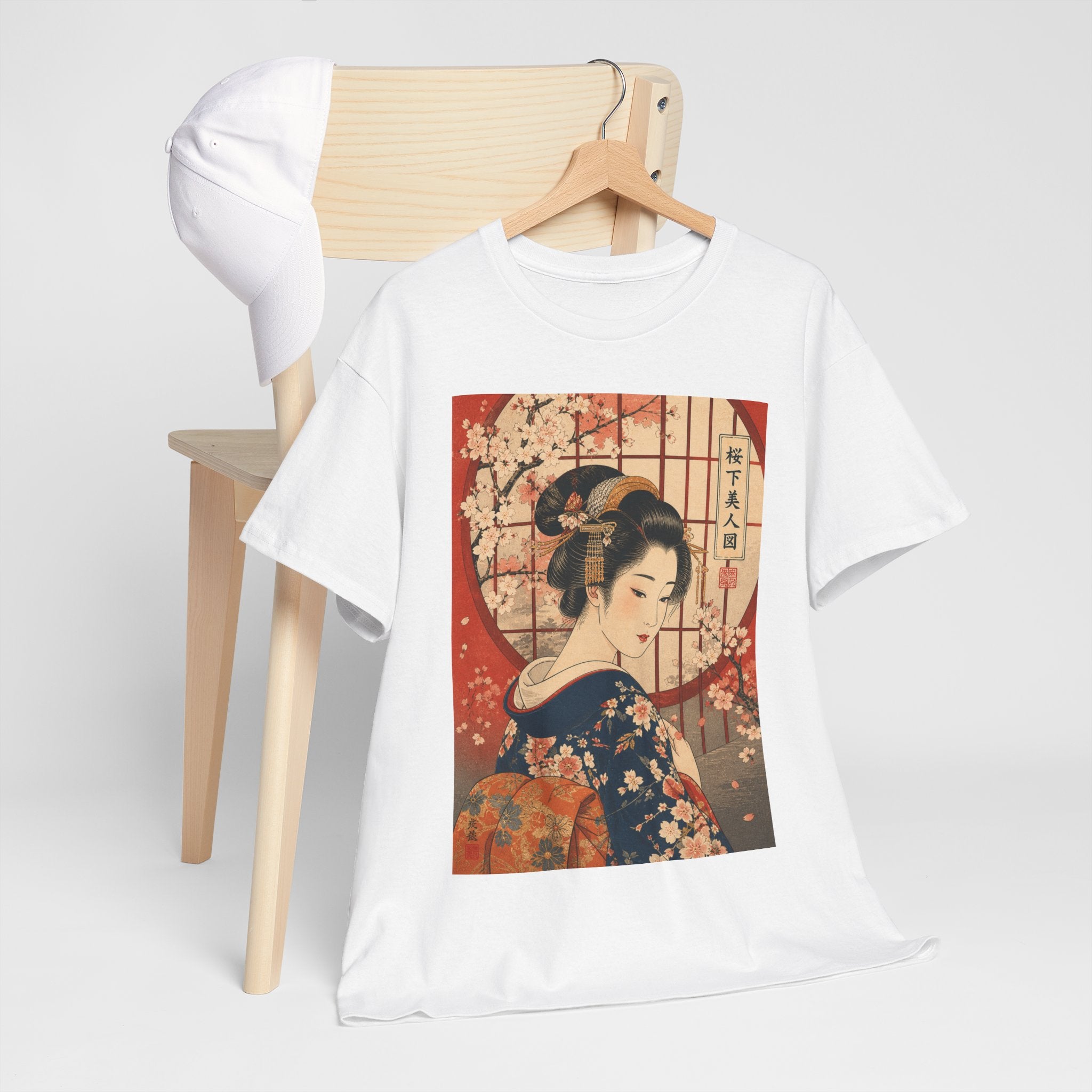 Geisha Portrait T-Shirt — Vintage Japanese Ukiyo-e Kimono Art Tee
