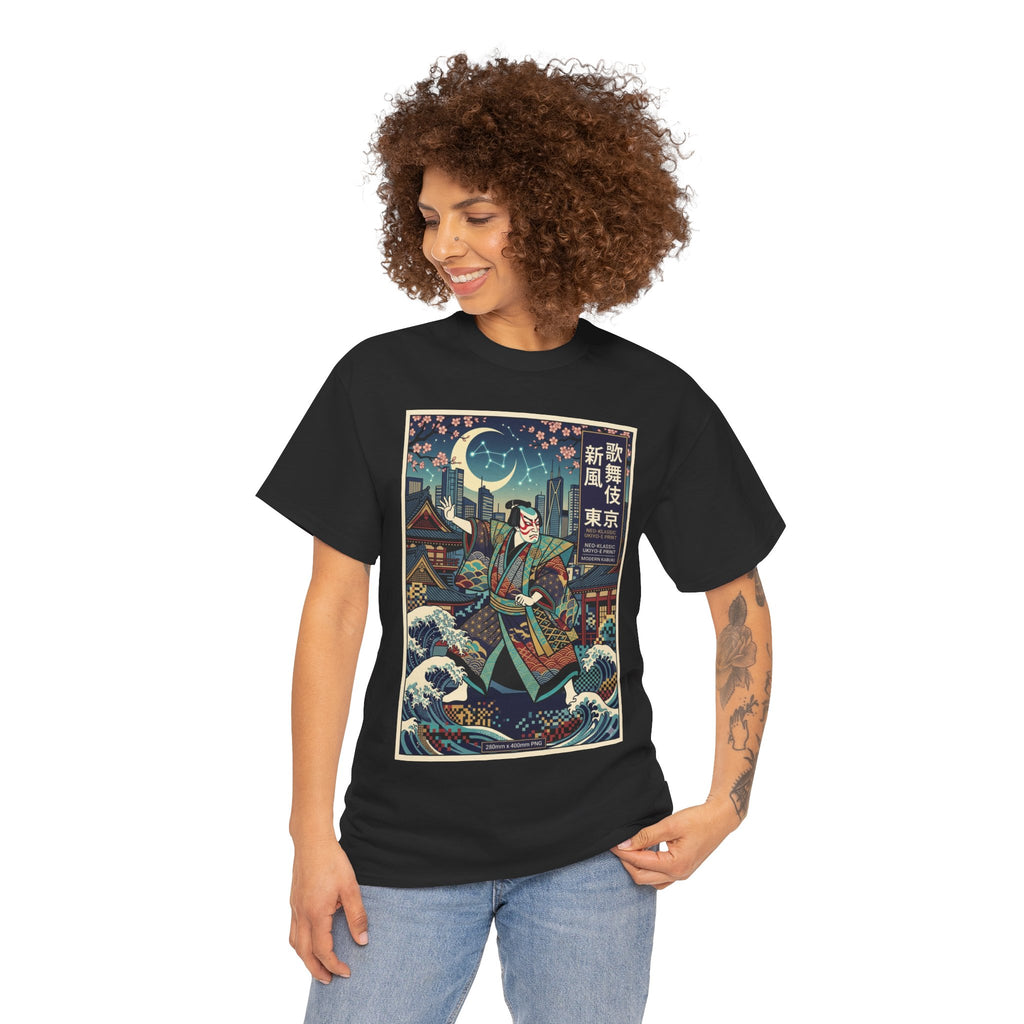 Samurai Night Ukiyo-e T-Shirt