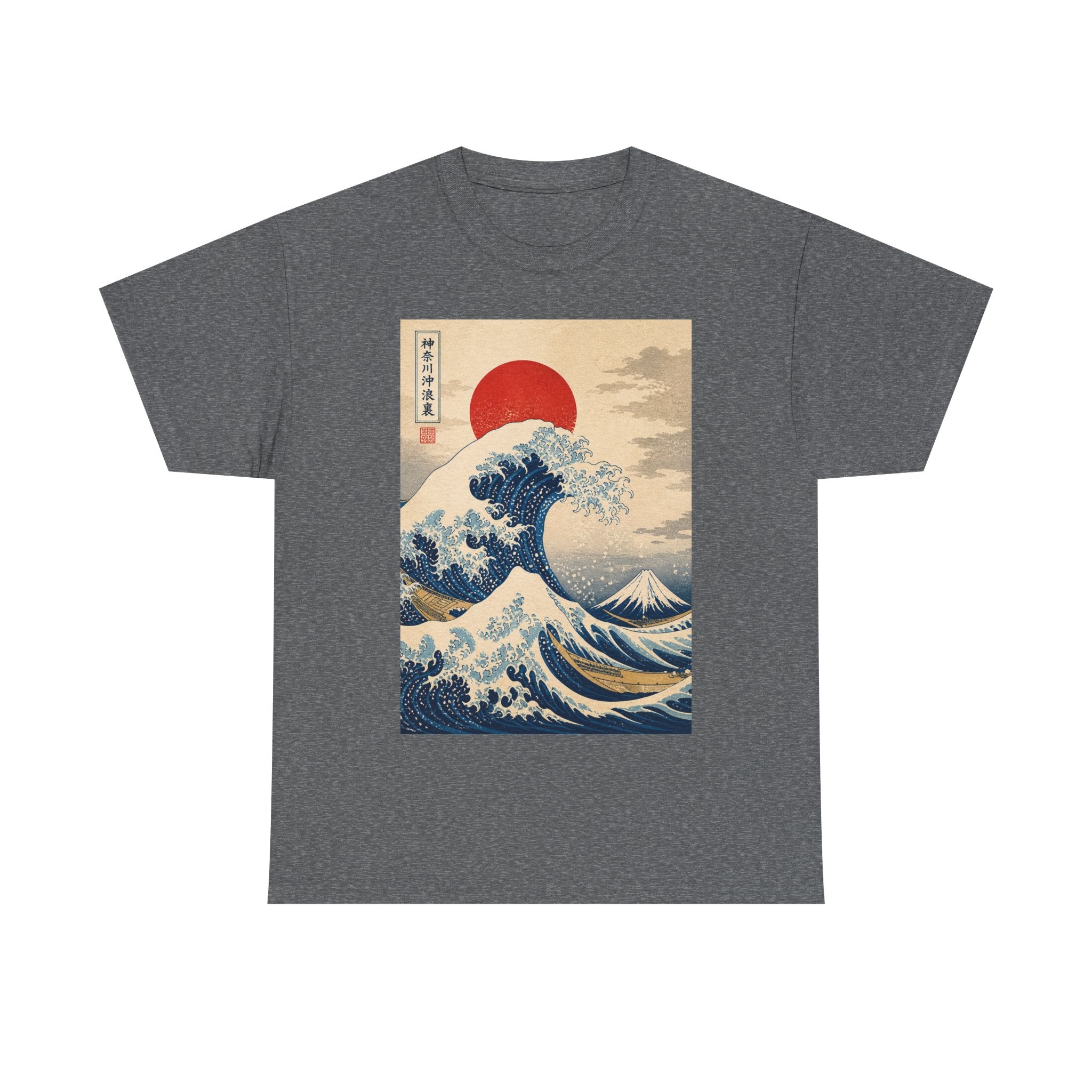 Wave and Red Sun T-Shirt — Vintage Japanese Great Wave Graphic Tee