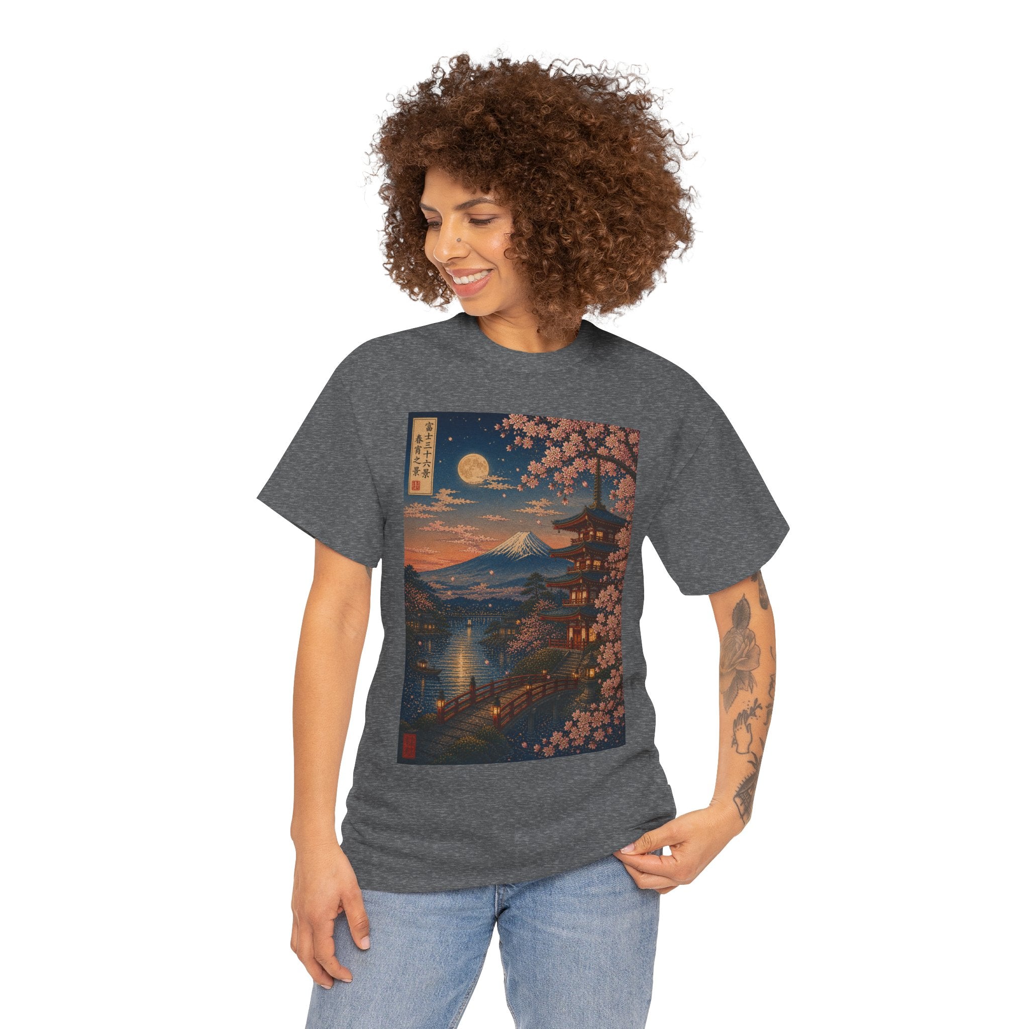 T-Shirt — Moonlit Mount Fuji Cherry Blossom Japanese Landscape Tee