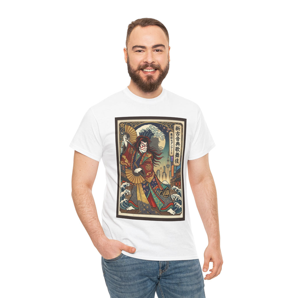 Kabuki Warrior T-Shirt — Vintage Japanese Ukiyo-e Theater Art Tee
