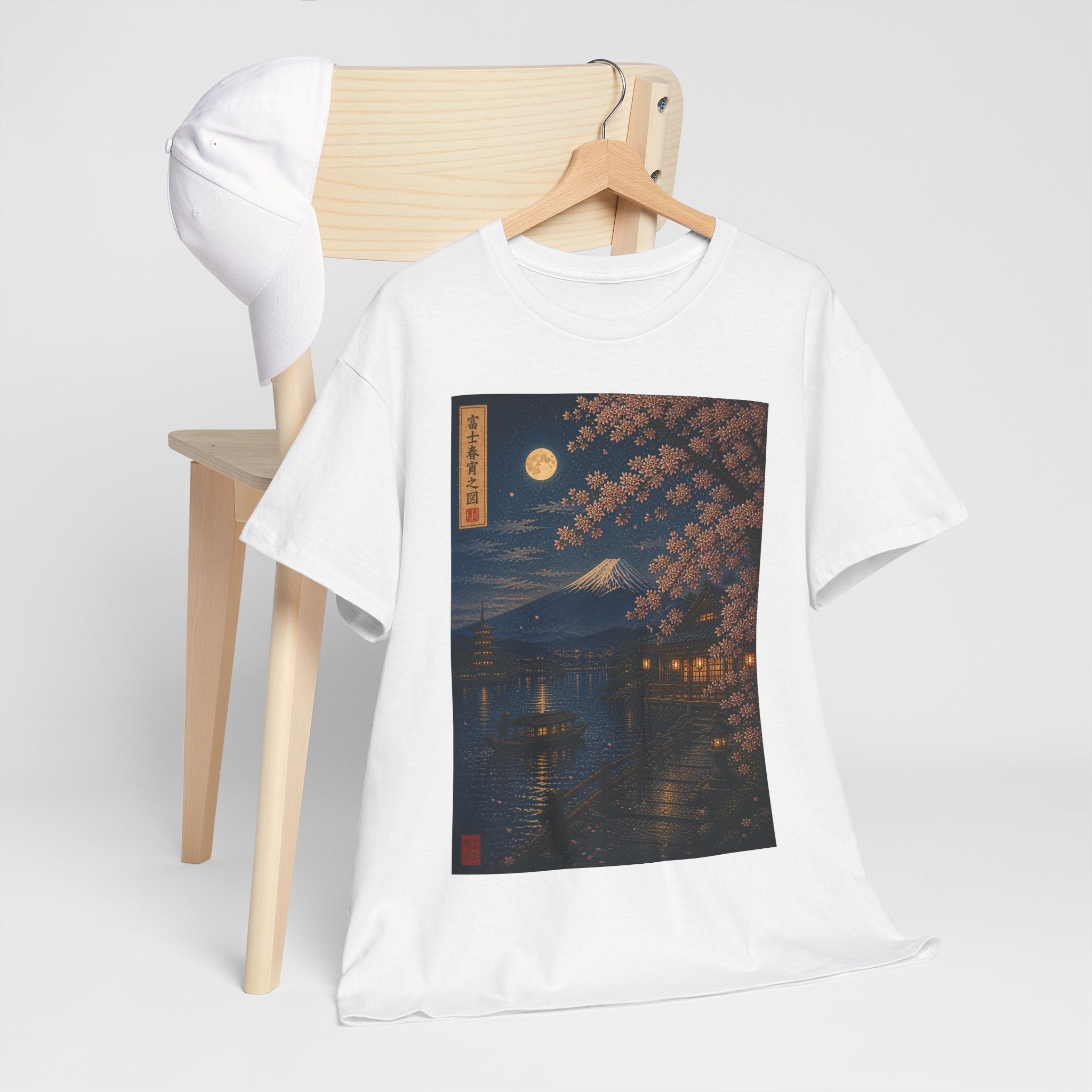 Moonlit Sakura Tee — Japanese Nightscape Graphic T-Shirt