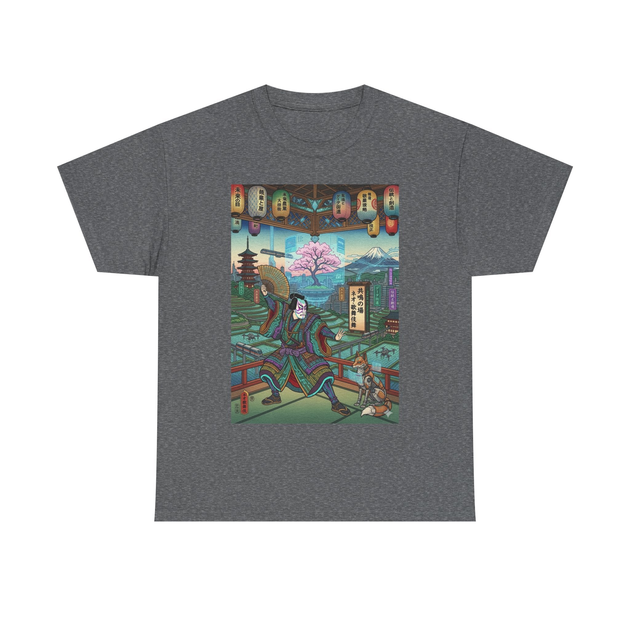 Samurai Garden Tee — Retro Japanese Ukiyo-e Cherry Blossom Graphic T-Shirt - Japanese Streetwear T-Shirt | Tokyo Style X