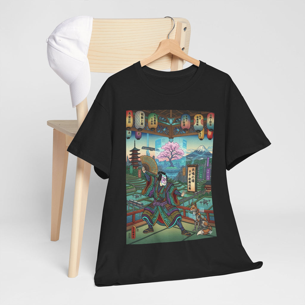 Samurai Garden Tee — Retro Japanese Ukiyo-e Cherry Blossom Graphic T-Shirt - Japanese Streetwear T-Shirt | Tokyo Style X