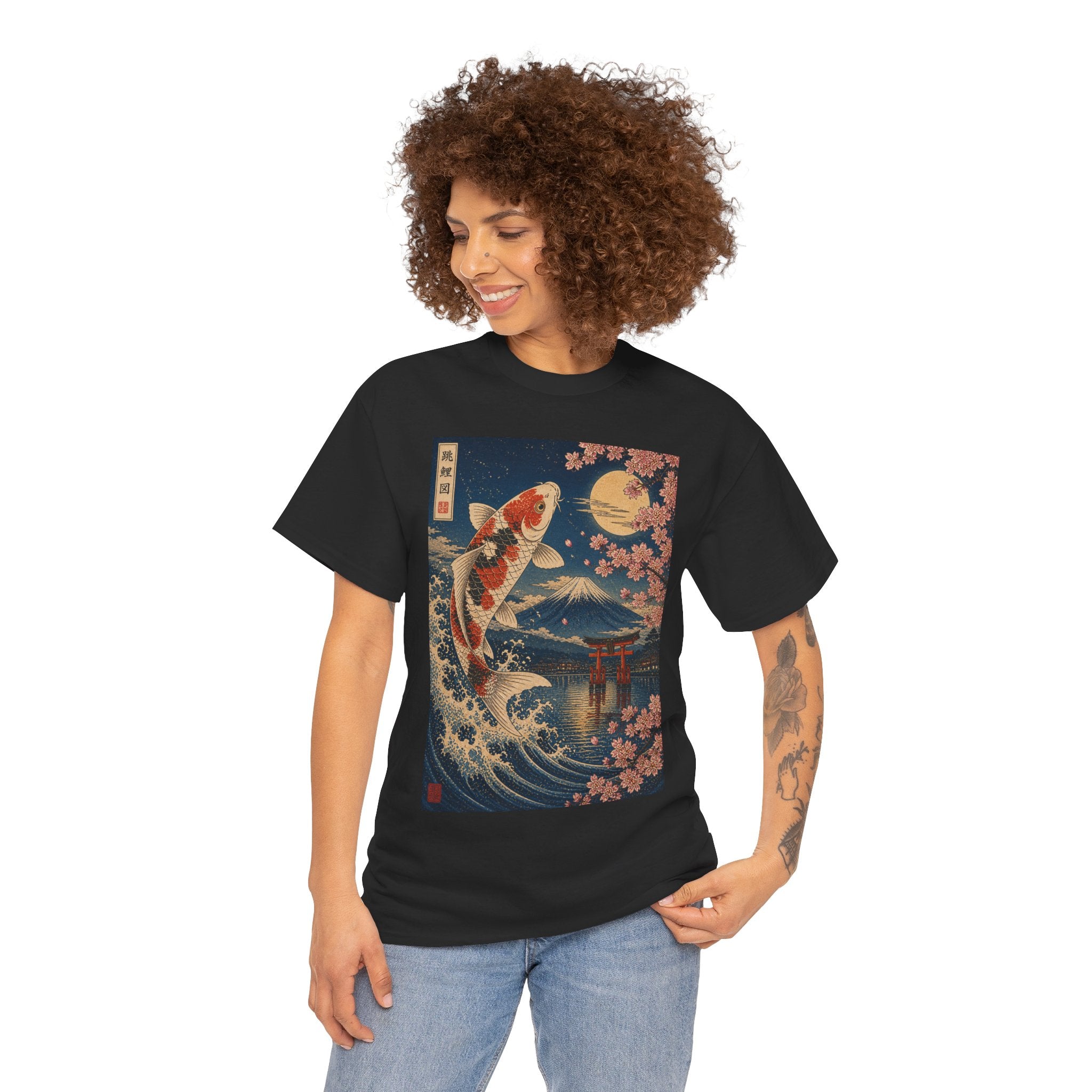 Koi & Fuji Vintage Japanese Art T-Shirt