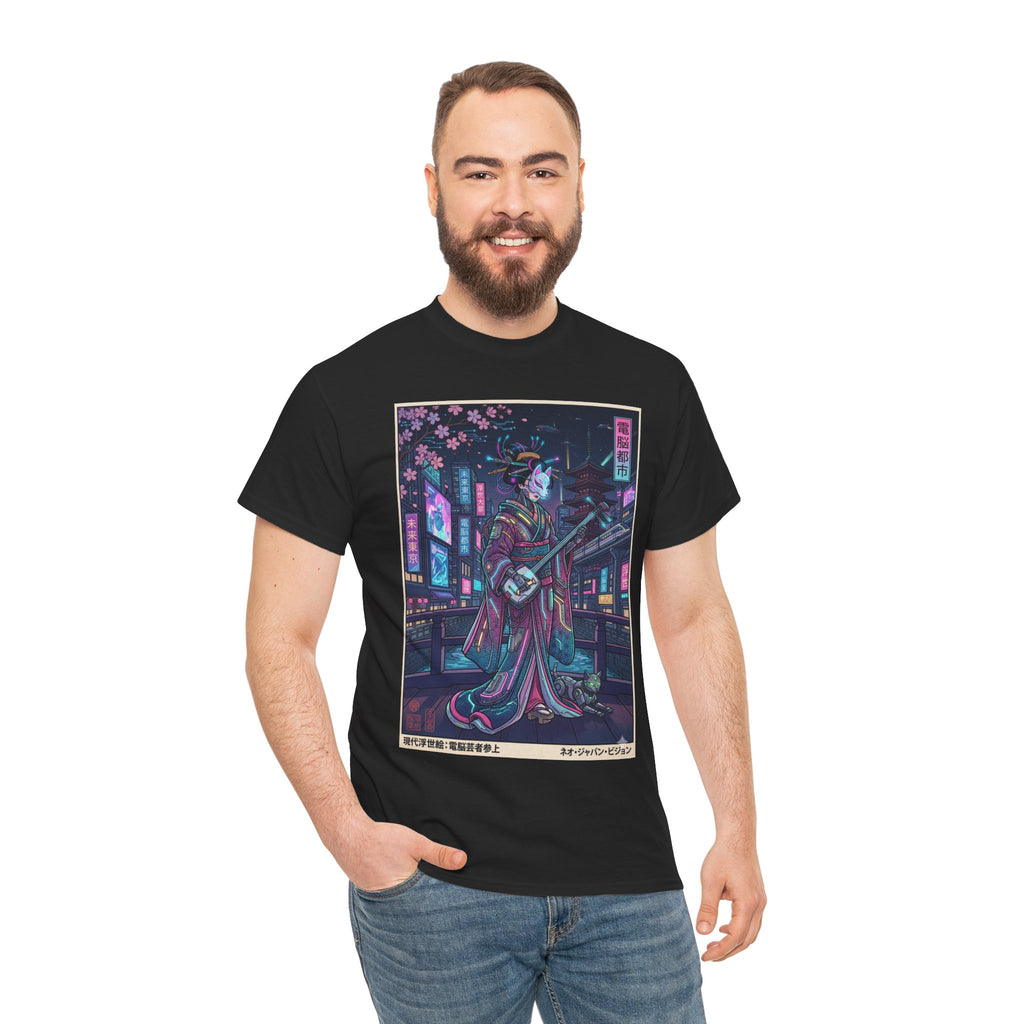 Geisha Neon Night T-Shirt — Cyberpunk Sakura Guitar Art Tee - Japanese Streetwear T-Shirt | Tokyo Style X