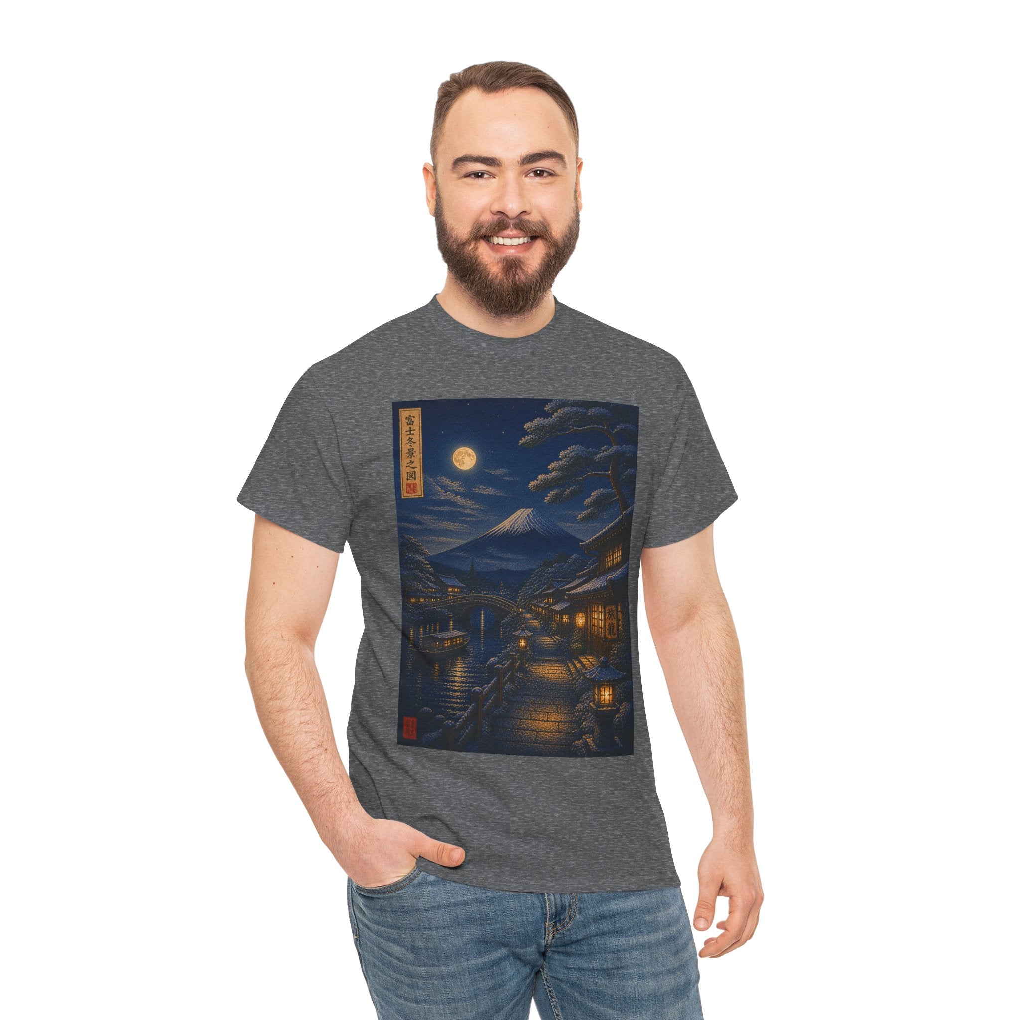 Nighttime Japanese Landscape Tee — Moonlit Edo Street Ukiyo-e T-Shirt