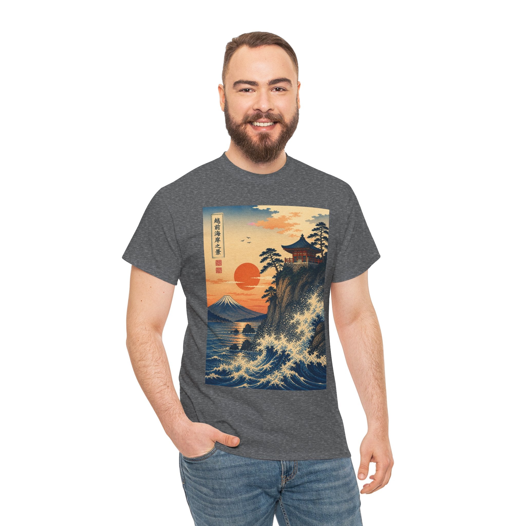 Japanese Sunset Wave T-Shirt — Vintage Mt. Fuji Ukiyo-e Graphic Tee