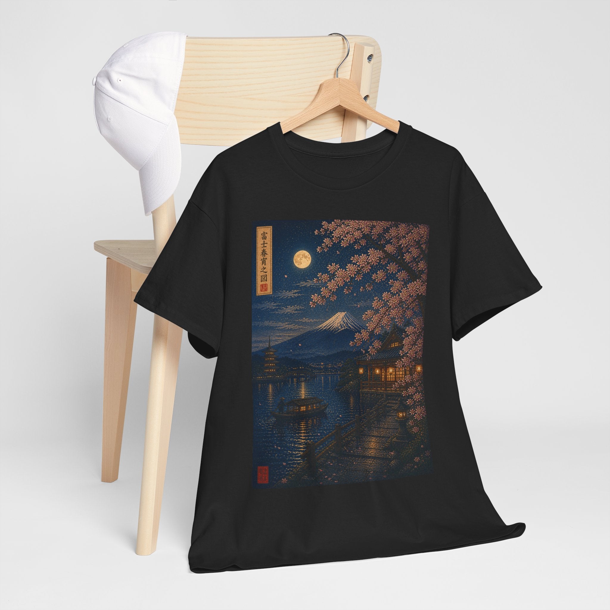Moonlit Sakura Tee — Japanese Nightscape Graphic T-Shirt
