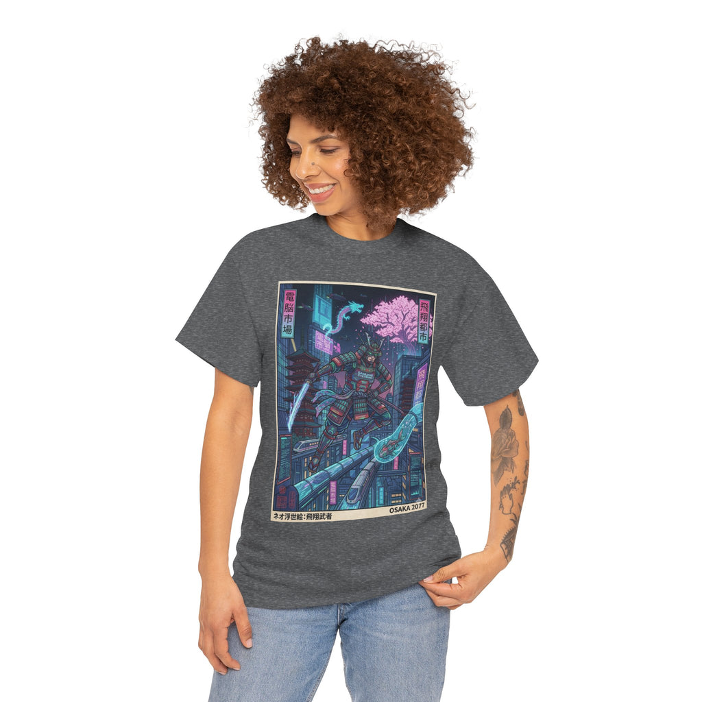 Cyberpunk Samurai T-Shirt — Neon Sakura Blade Graphic Tee - Japanese Streetwear T-Shirt | Tokyo Style X