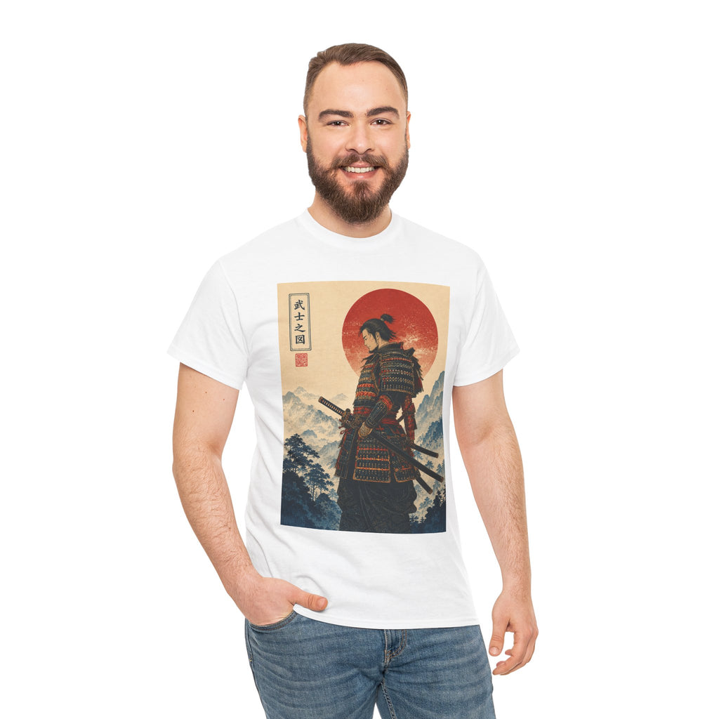 Samurai Tee — Vintage Japanese Warrior Graphic T-Shirt