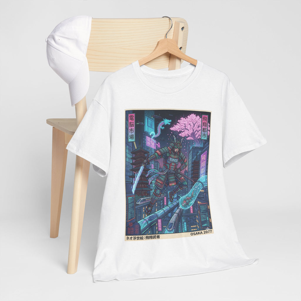 Cyberpunk Samurai T-Shirt — Neon Sakura Blade Graphic Tee - Japanese Streetwear T-Shirt | Tokyo Style X