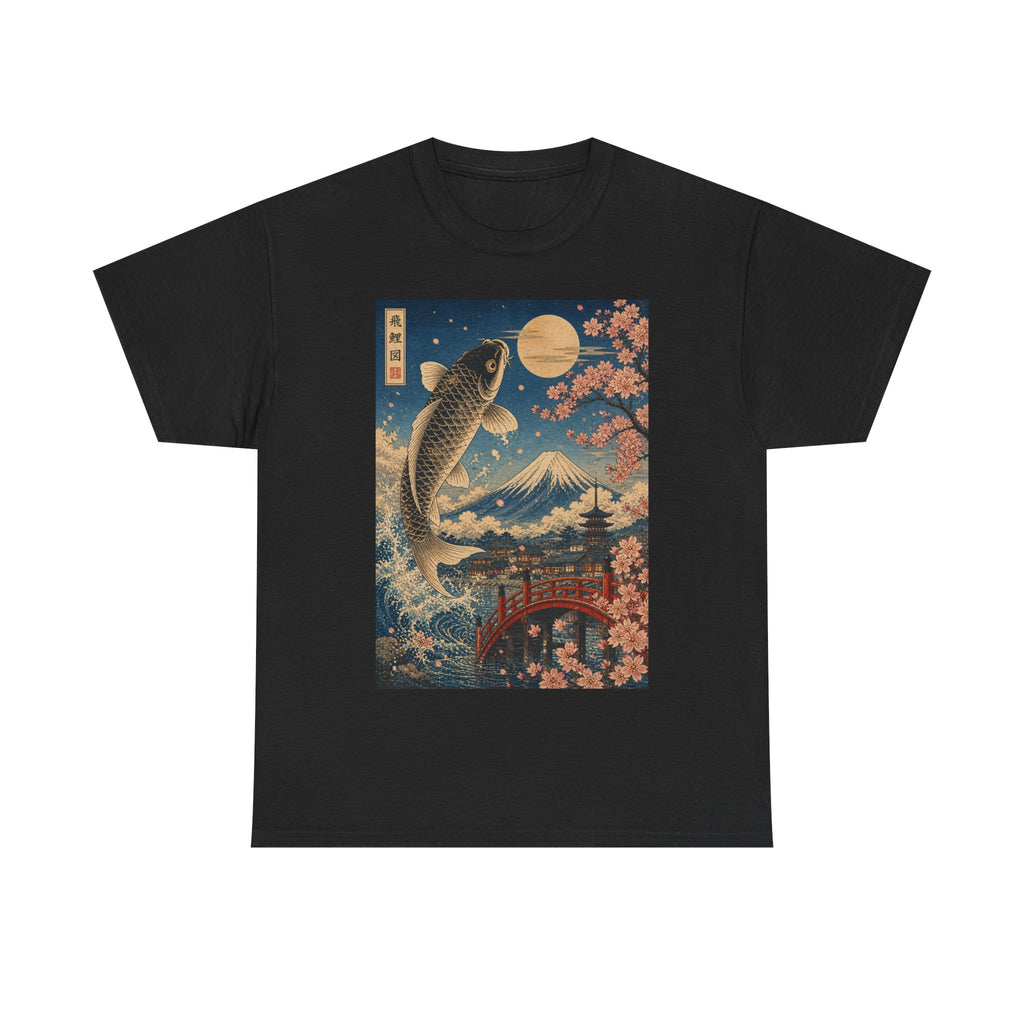Koi & Mount Fuji T-Shirt — Japanese Cherry Blossom Retro Art Tee