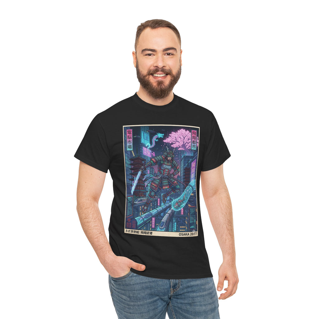 Cyberpunk Samurai T-Shirt — Neon Sakura Blade Graphic Tee - Japanese Streetwear T-Shirt | Tokyo Style X