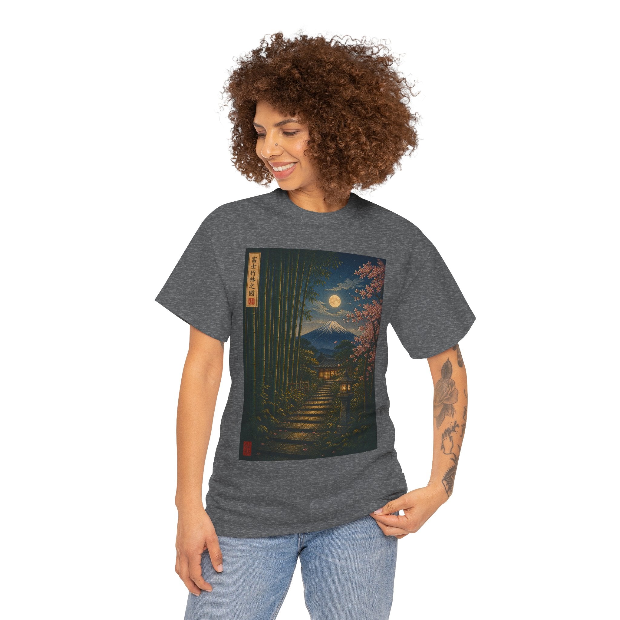 T‑Shirt — Moonlit Japanese Garden Print