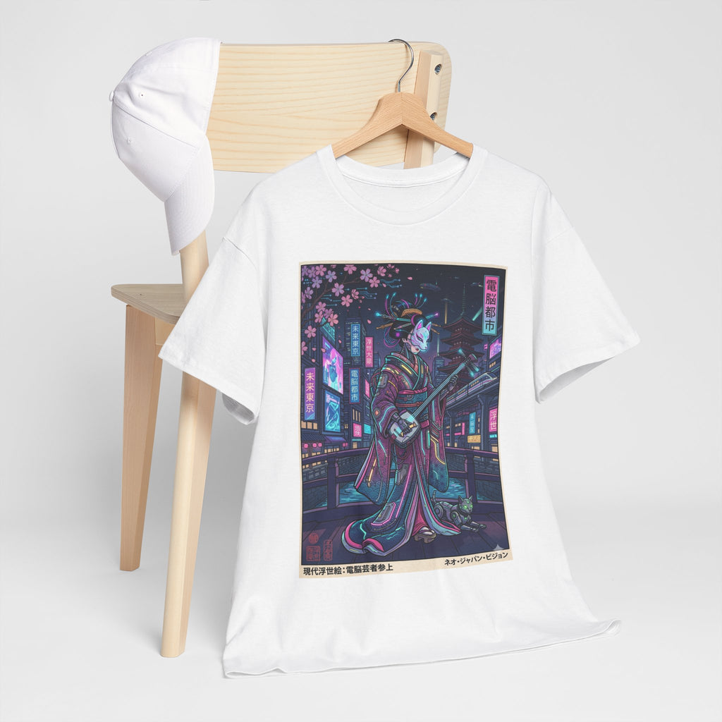Geisha Neon Night T-Shirt — Cyberpunk Sakura Guitar Art Tee - Japanese Streetwear T-Shirt | Tokyo Style X