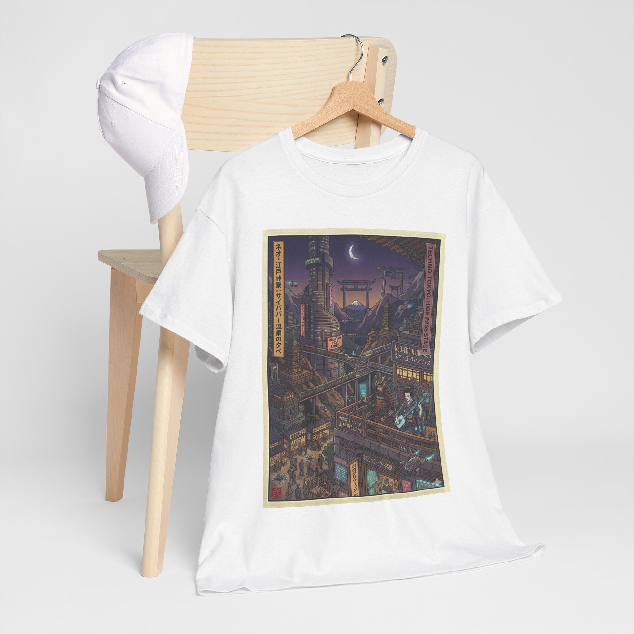 City of Lanterns Nightscape Tee — Cyberpunk Illustration T-Shirt - Japanese Streetwear T-Shirt | Tokyo Style X