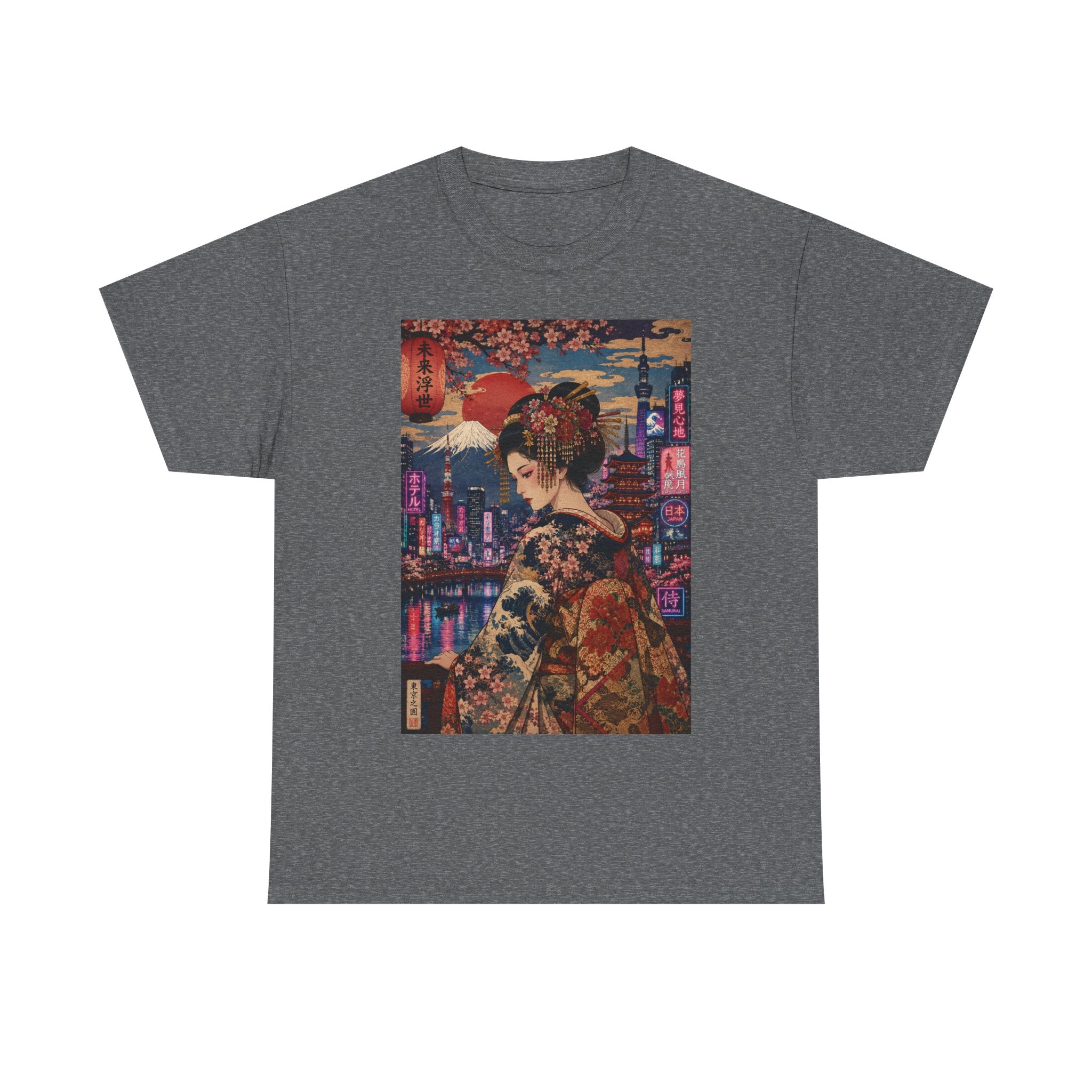 Geisha Cityscape Tee — Vintage Kimono Nighttime Japan Graphic T‑Shirt