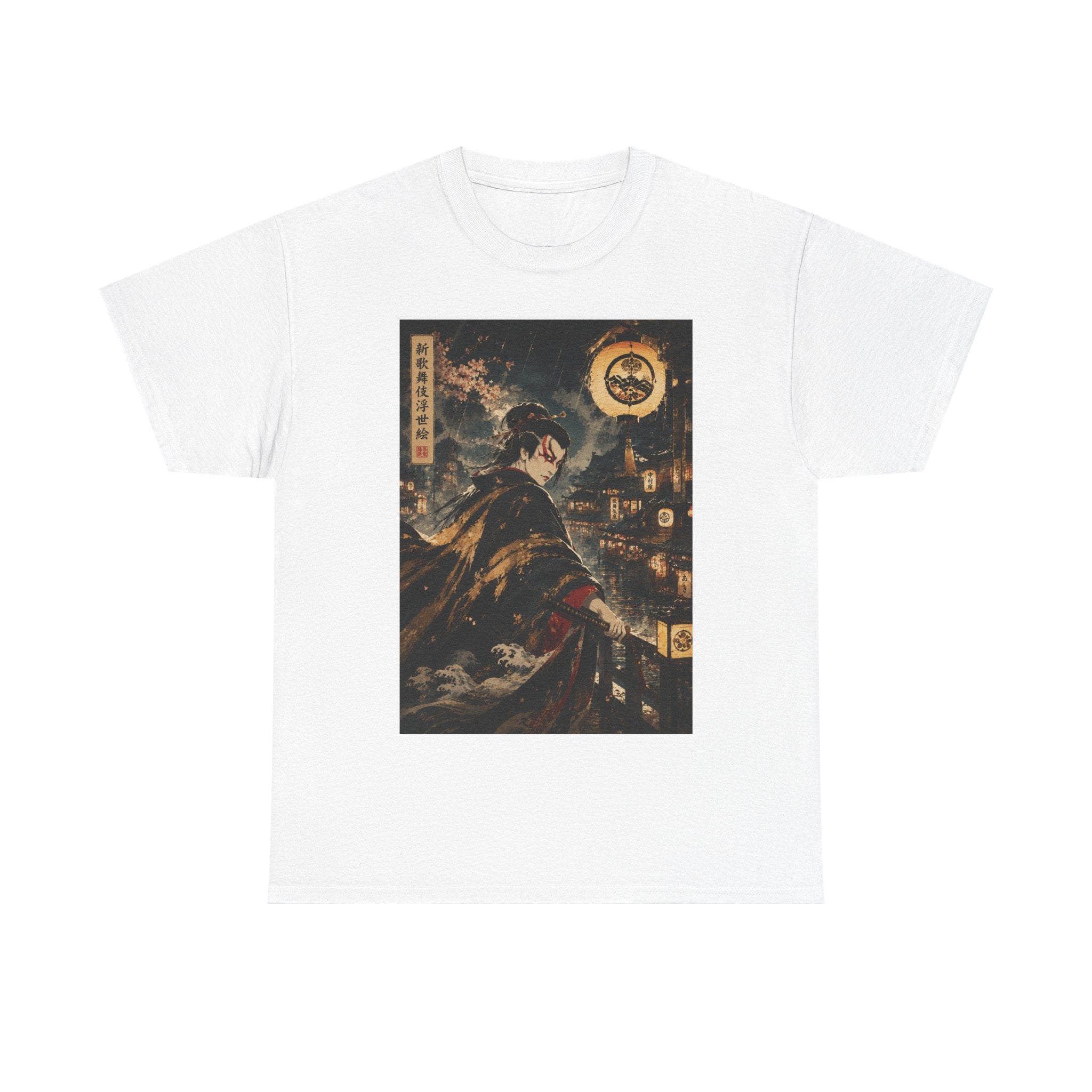Samurai Nightscape T-Shirt — Vintage Japanese Warrior Print