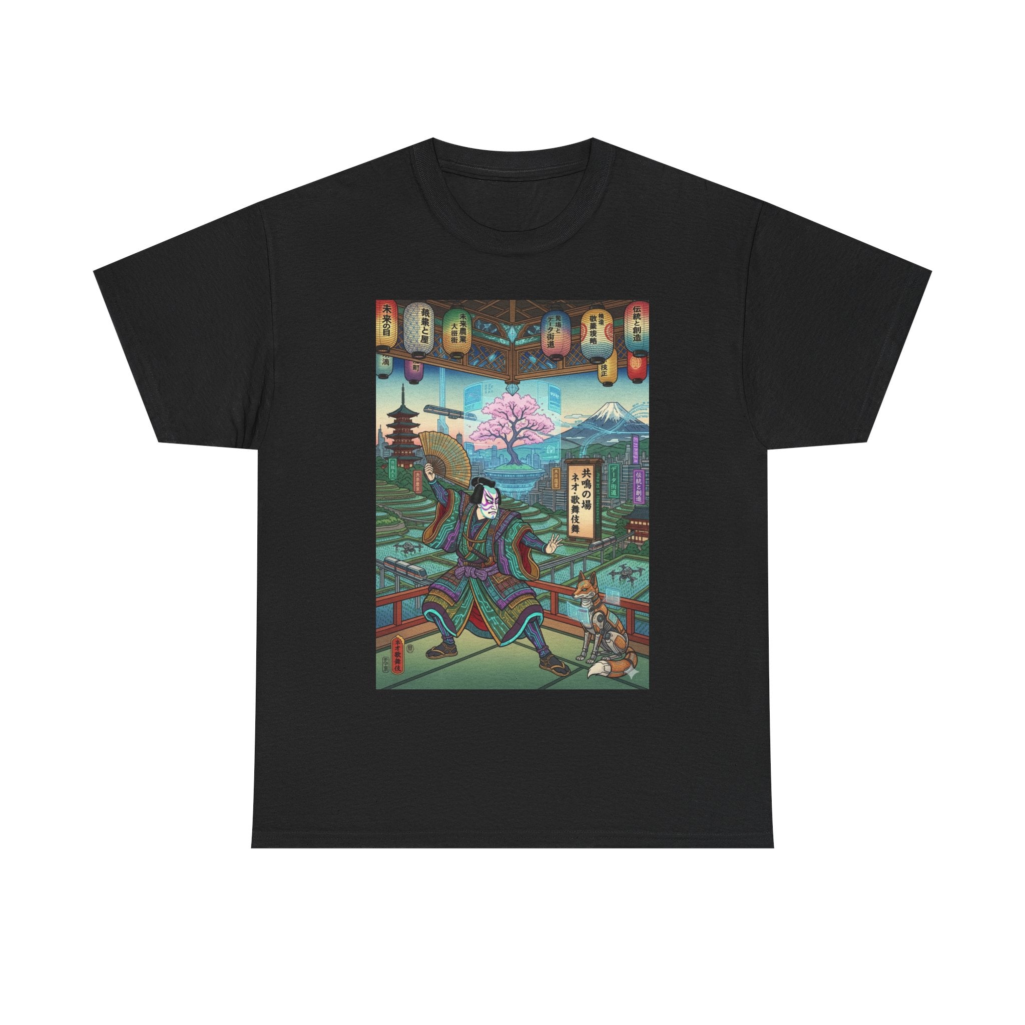 Samurai Garden Tee — Retro Japanese Ukiyo-e Cherry Blossom Graphic T-Shirt - Japanese Streetwear T-Shirt | Tokyo Style X