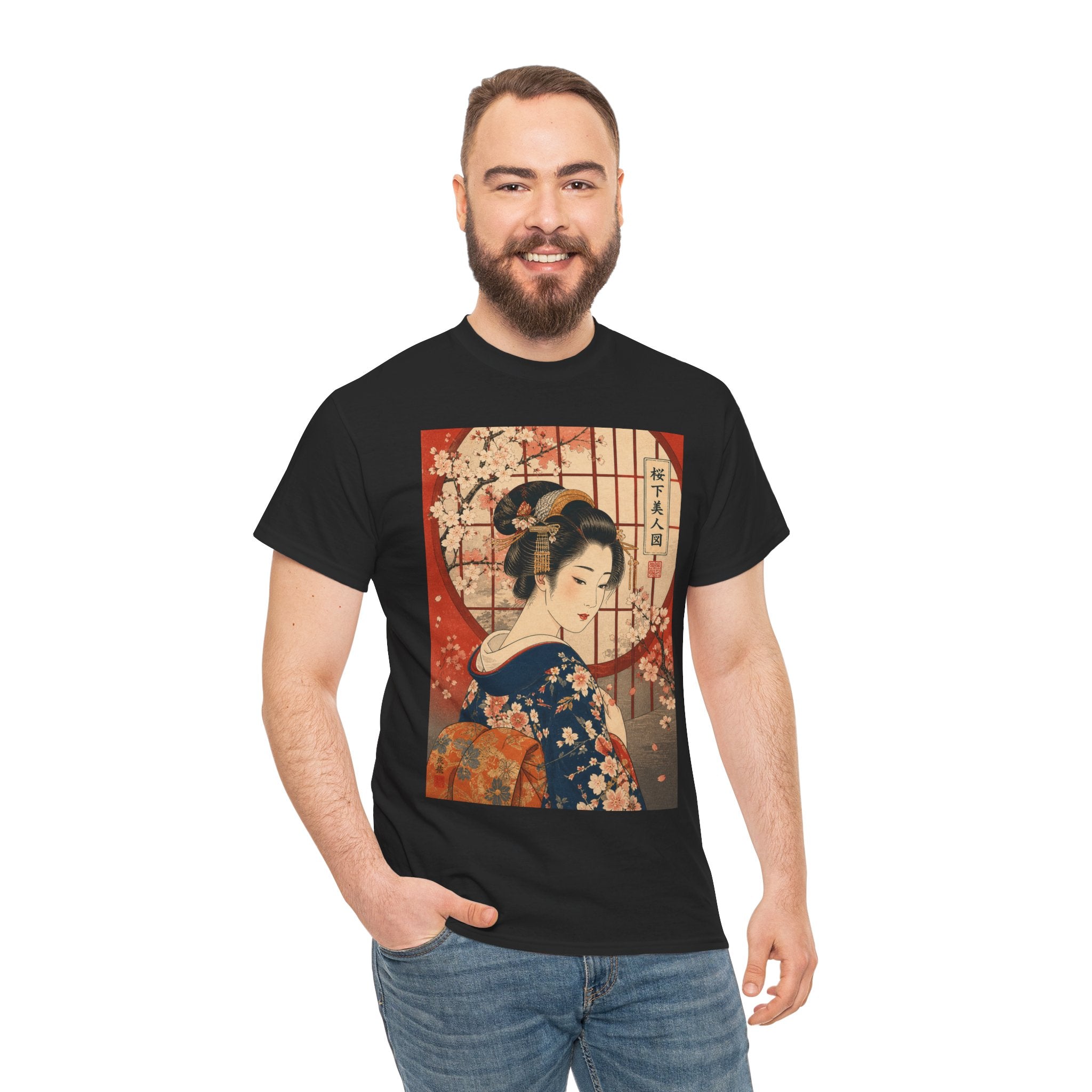 Geisha Portrait T-Shirt — Vintage Japanese Ukiyo-e Kimono Art Tee