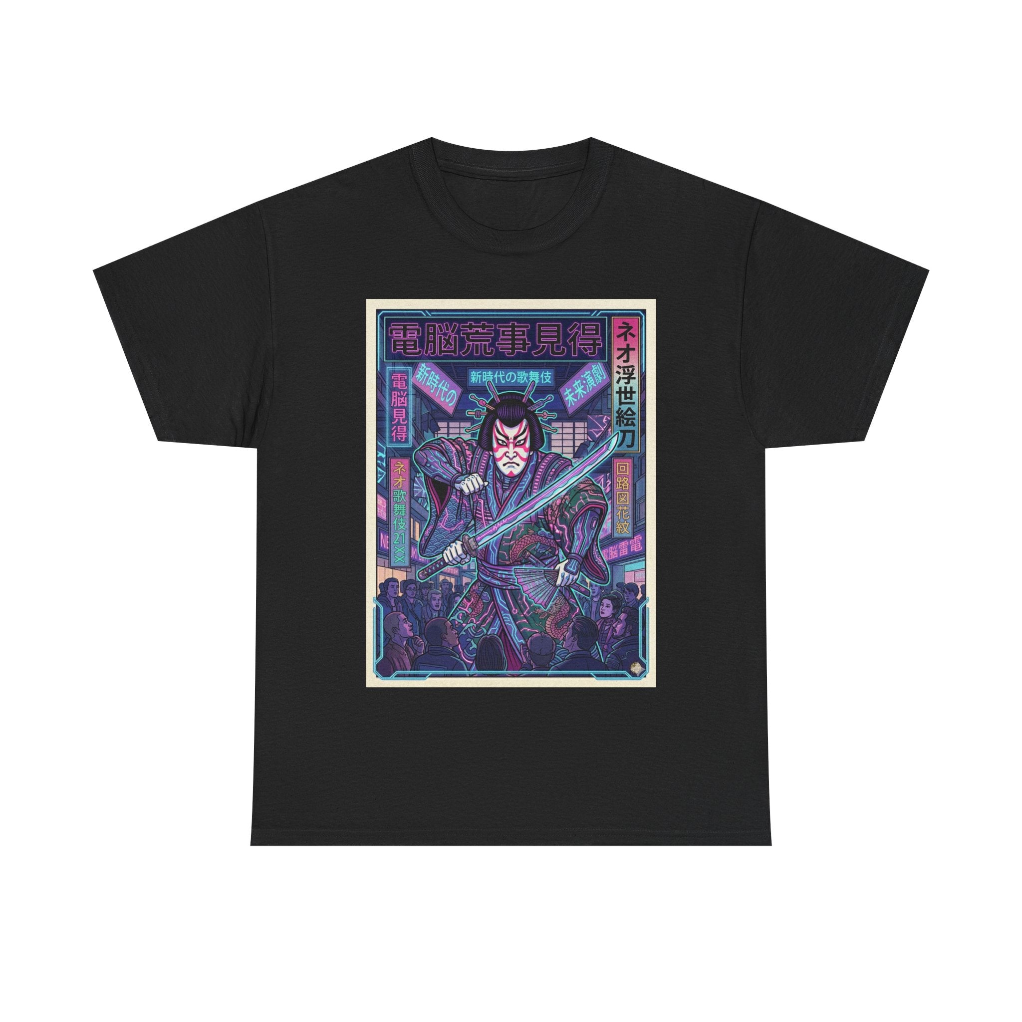 Samurai Neon Cyberpunk T-Shirt — Retro Japanese Rider Graphic Tee - Japanese Streetwear T-Shirt | Tokyo Style X