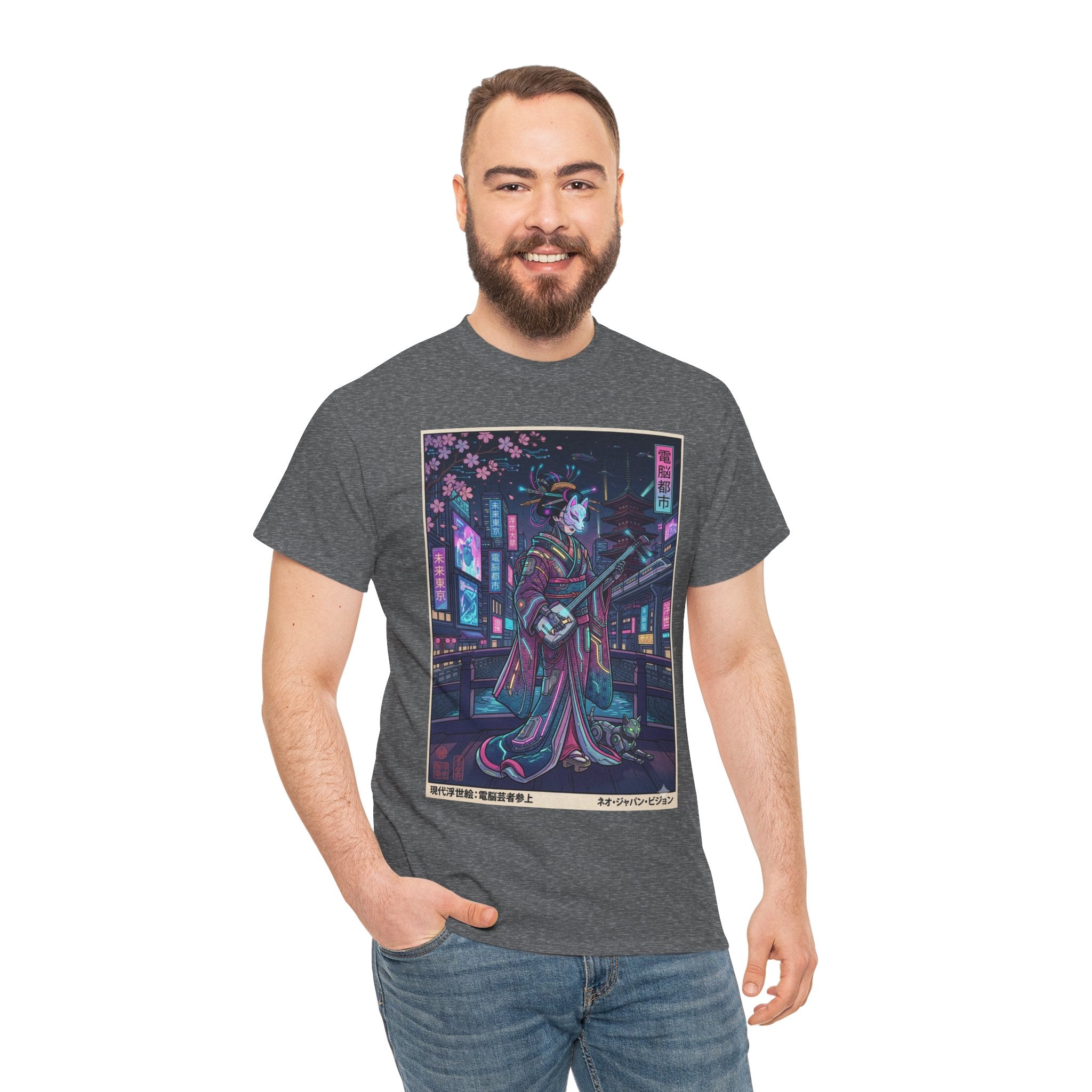 Geisha Neon Night T-Shirt — Cyberpunk Sakura Guitar Art Tee - Japanese Streetwear T-Shirt | Tokyo Style X