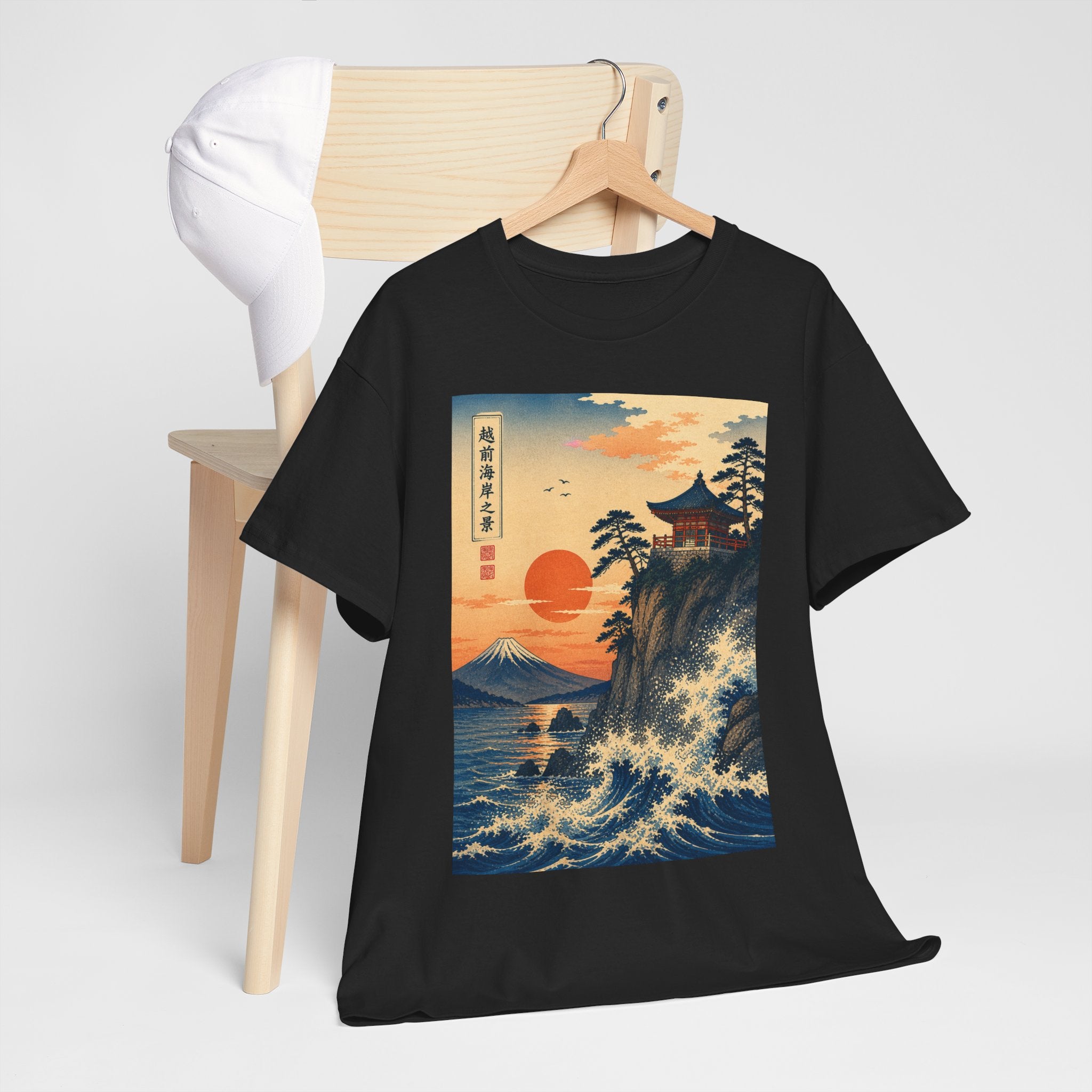 Japanese Sunset Wave T-Shirt — Vintage Mt. Fuji Ukiyo-e Graphic Tee