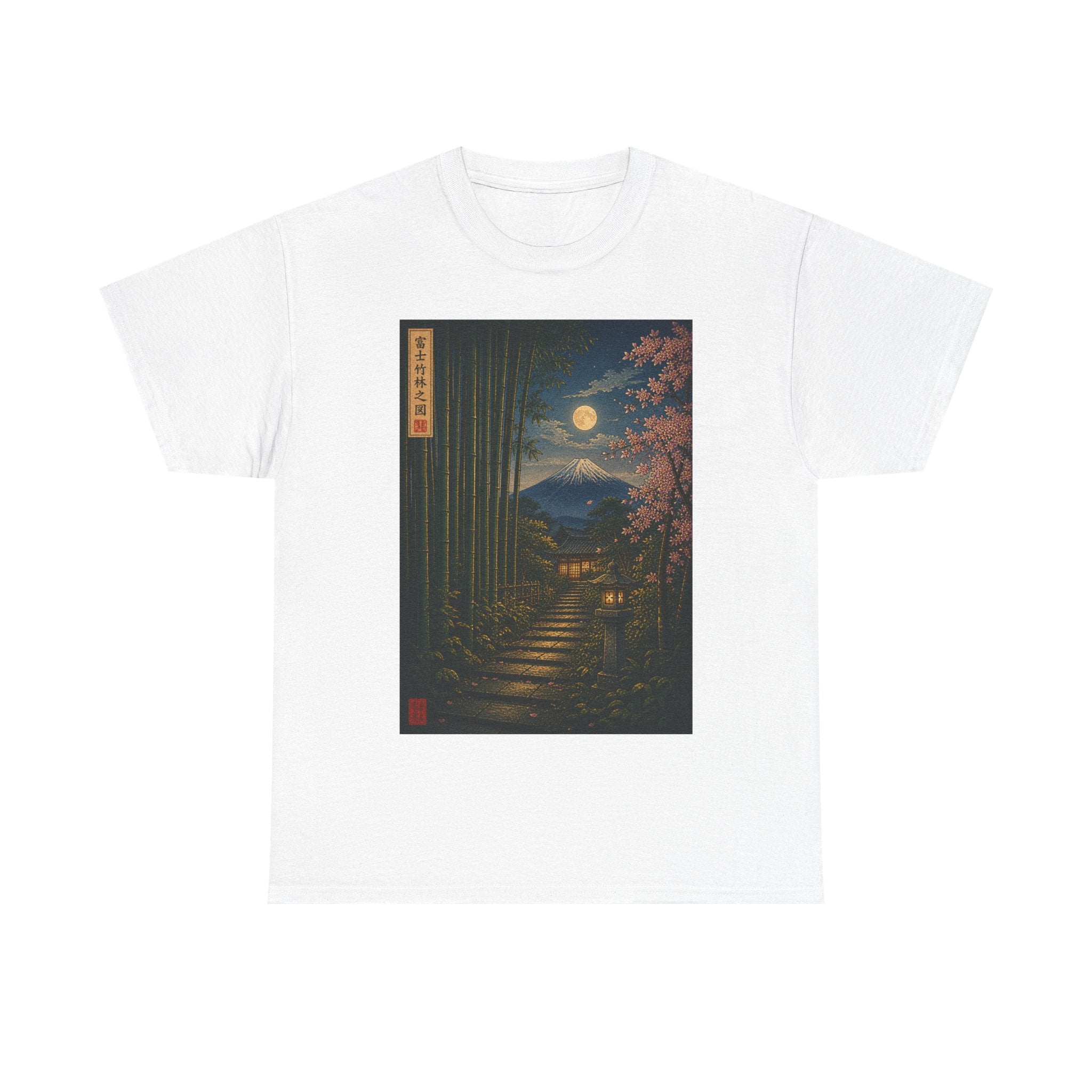 T‑Shirt — Moonlit Japanese Garden Print