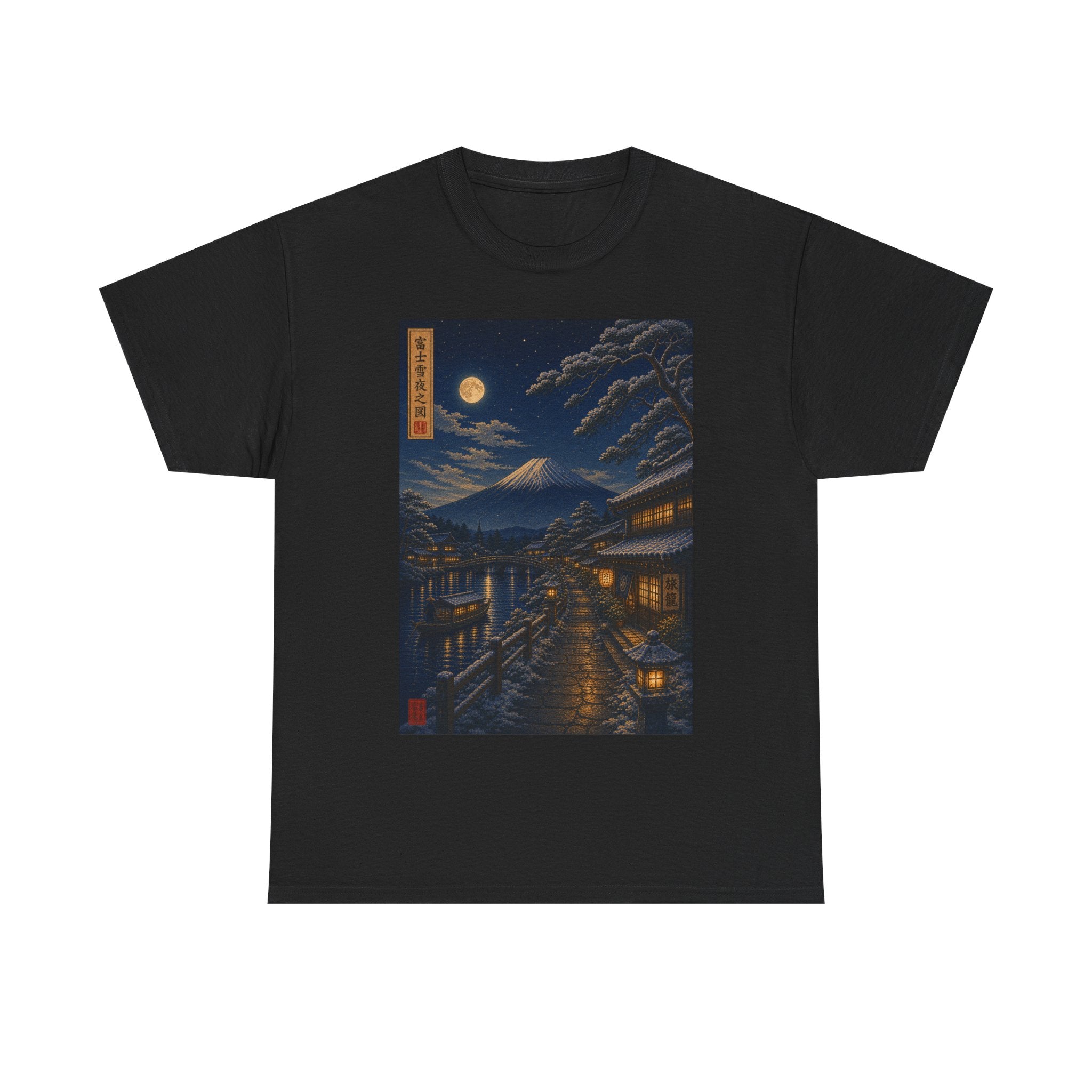 T-Shirt — Moonlit Japanese Street Print (Vintage Ukiyo-e Nightscape)