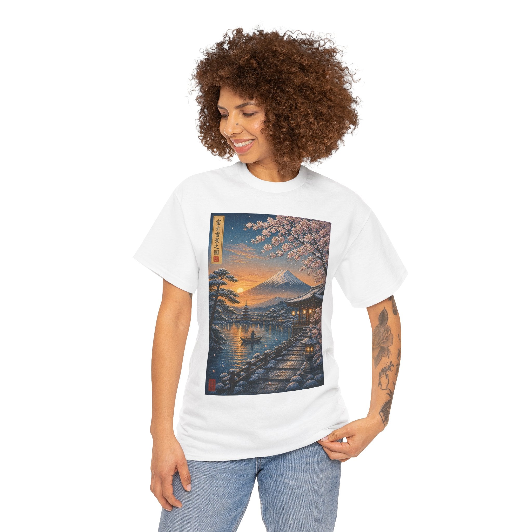 Japanese Sakura Sunset T-Shirt — Mount Fuji Cherry Blossom Print