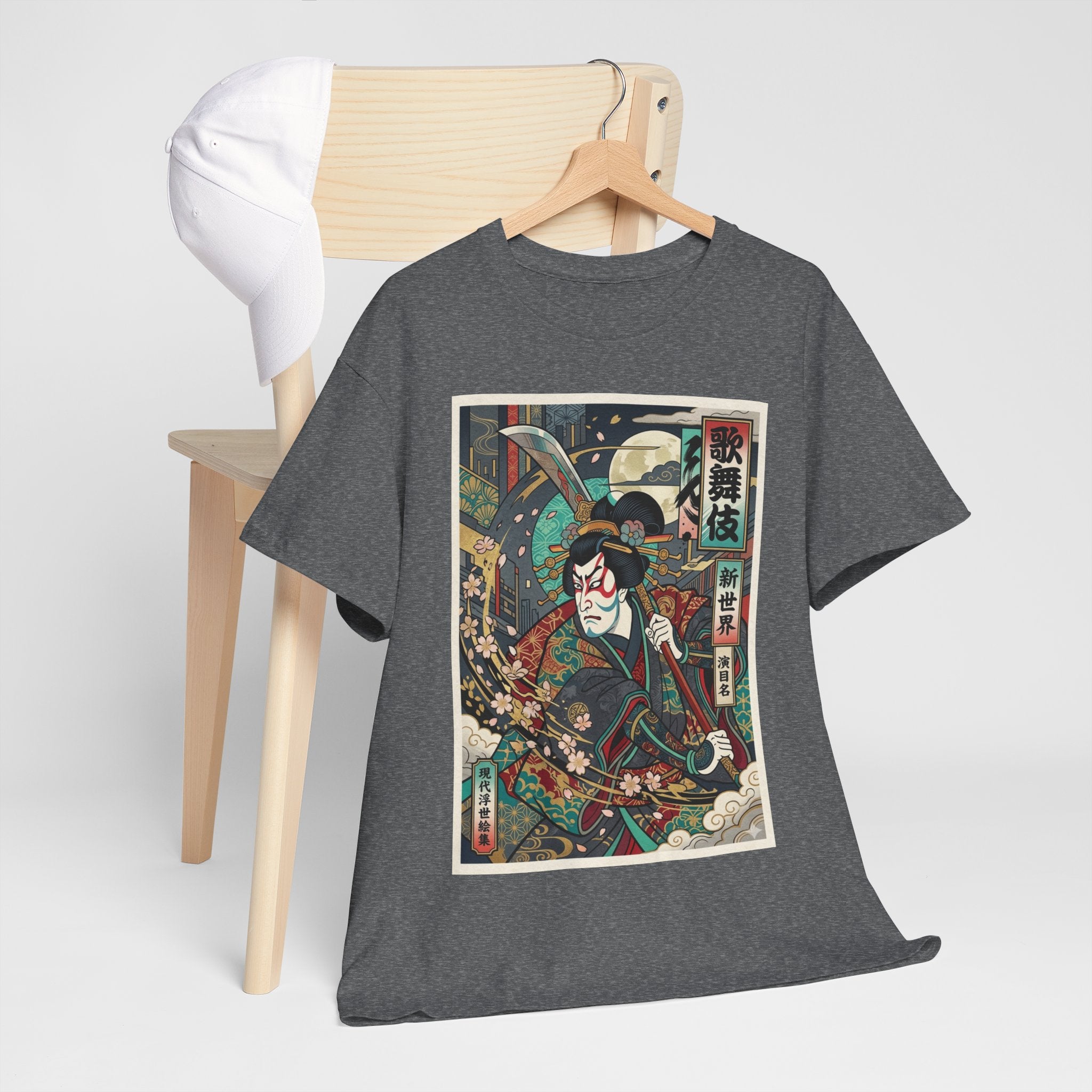Samurai Ukiyo-e T-Shirt — Vintage Japanese Warrior Graphic Tee