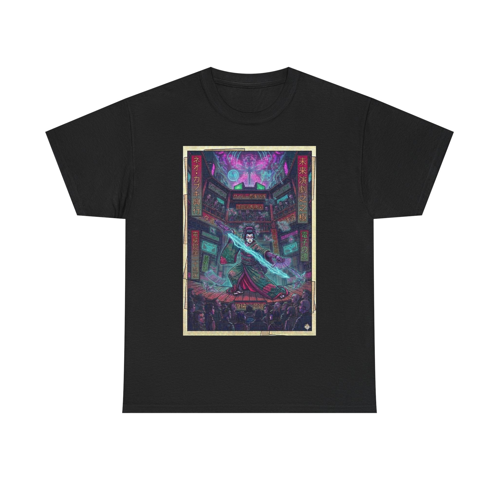 Cyberpunk Sorcerer Tee — Neon Mage Illustration Graphic T‑Shirt
